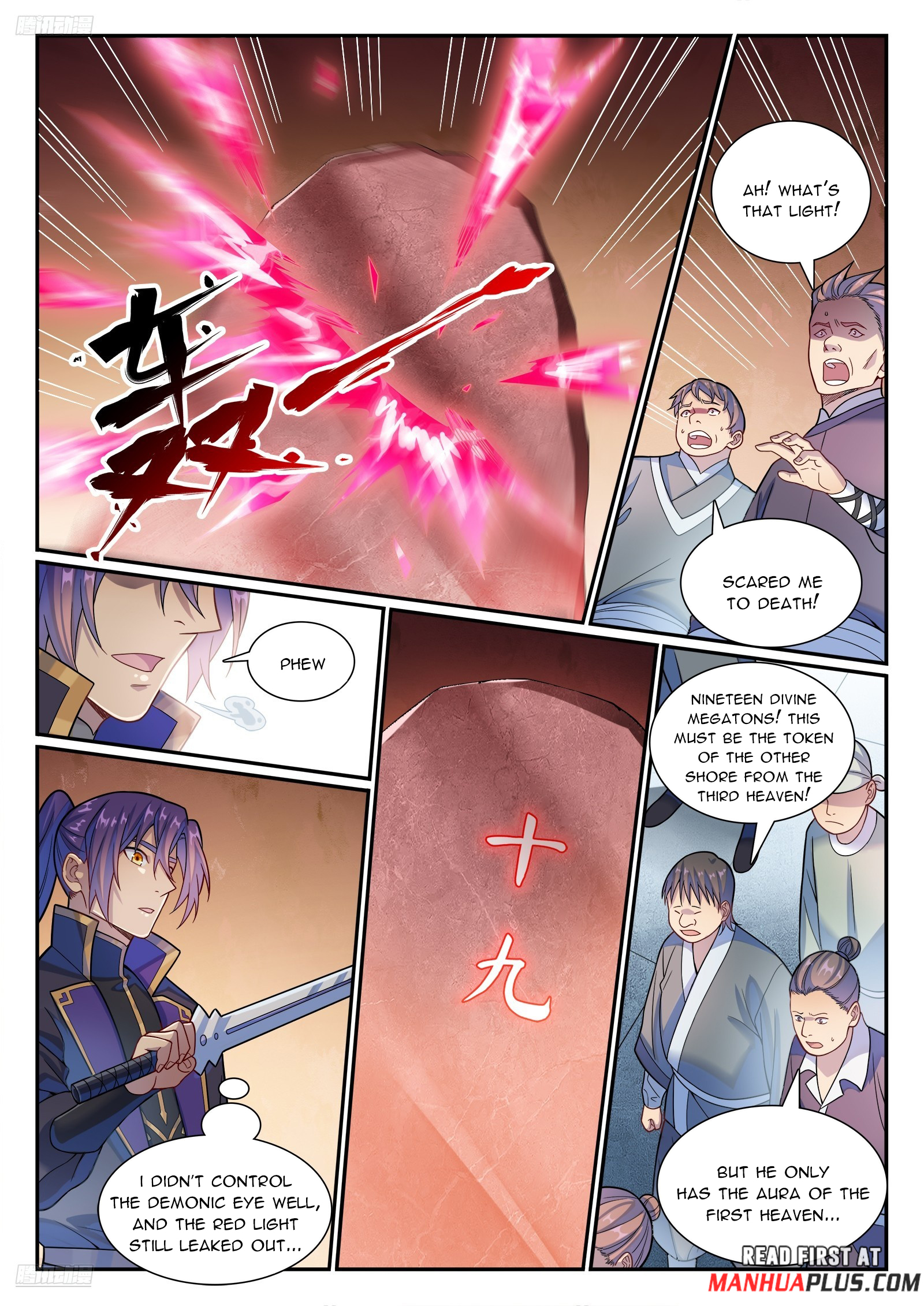 Apotheosis Chap 1185 - Next Chap 1186