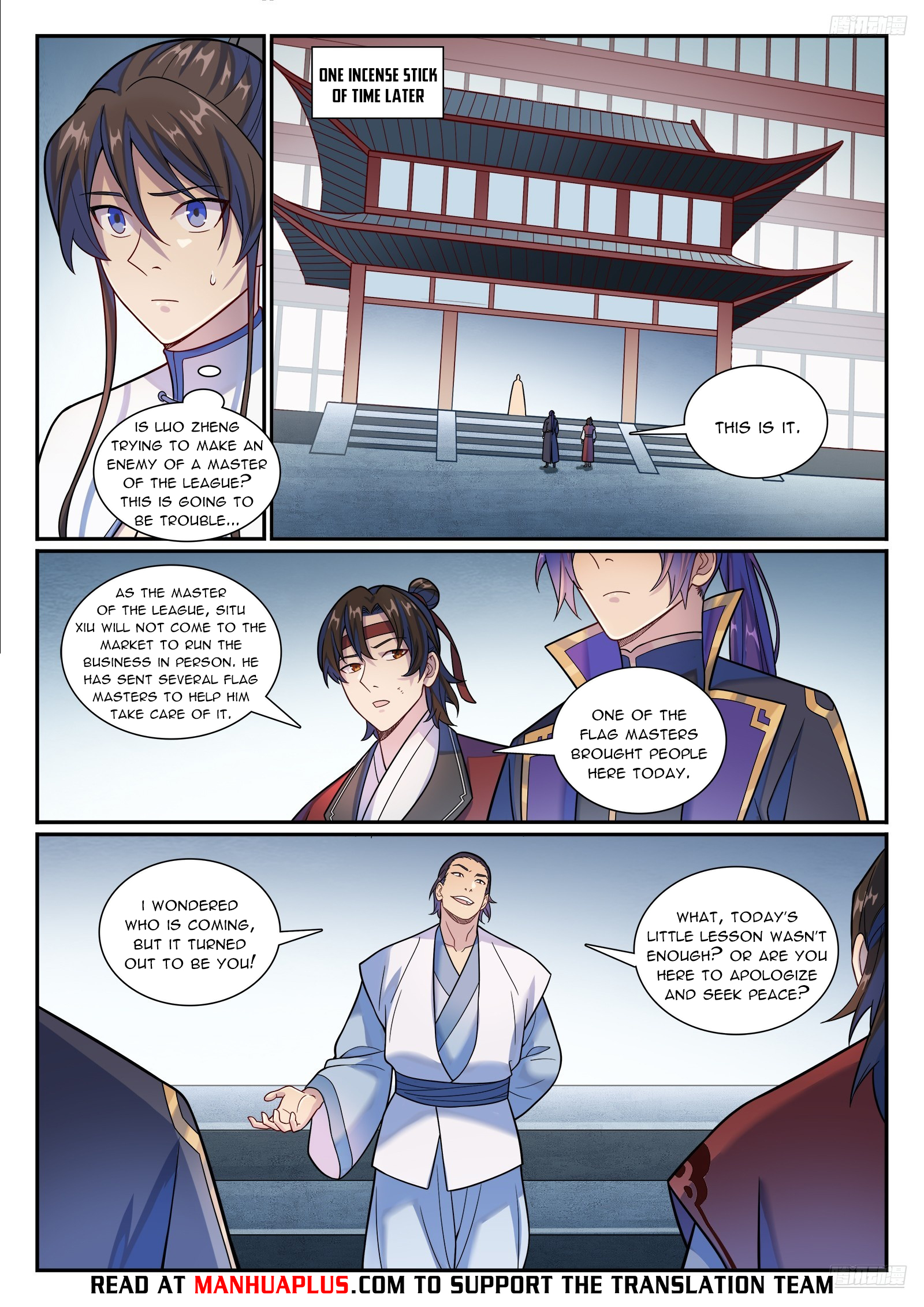 Apotheosis Chap 1185 - Next Chap 1186