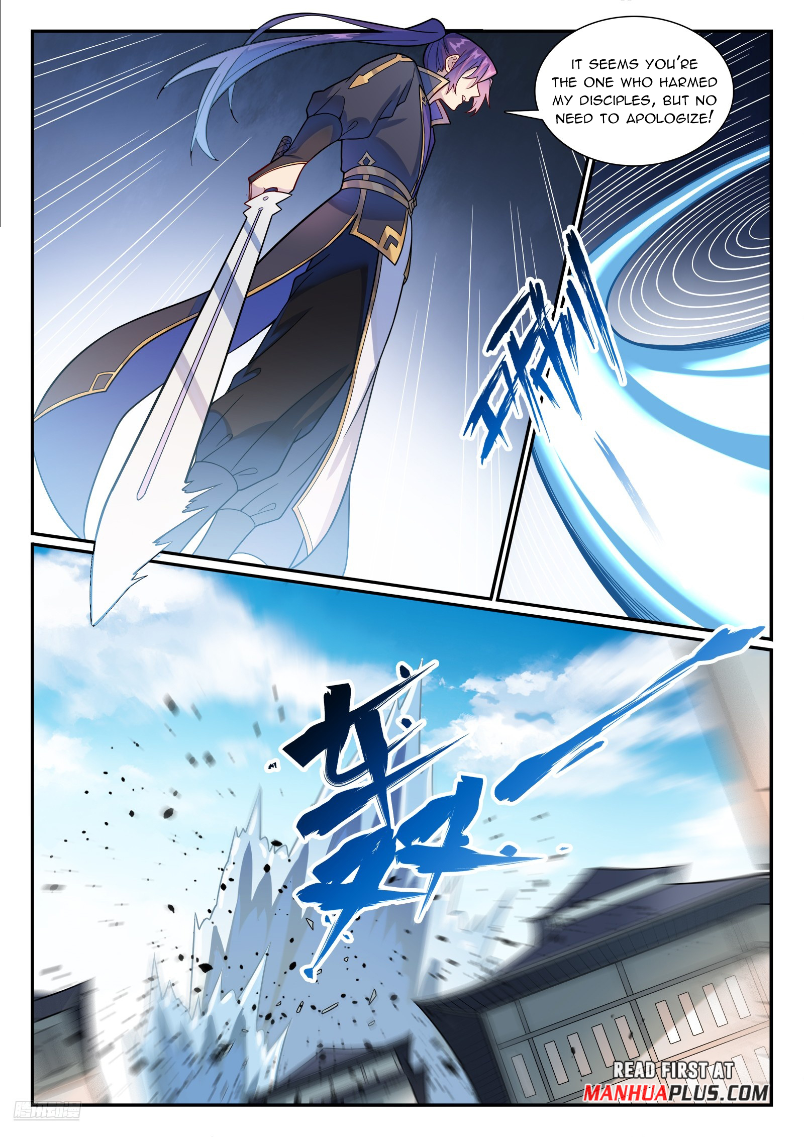 Apotheosis Chap 1185 - Next Chap 1186