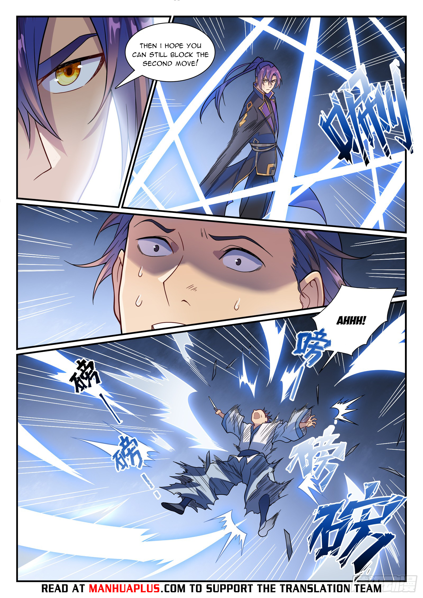 Apotheosis Chap 1185 - Next Chap 1186