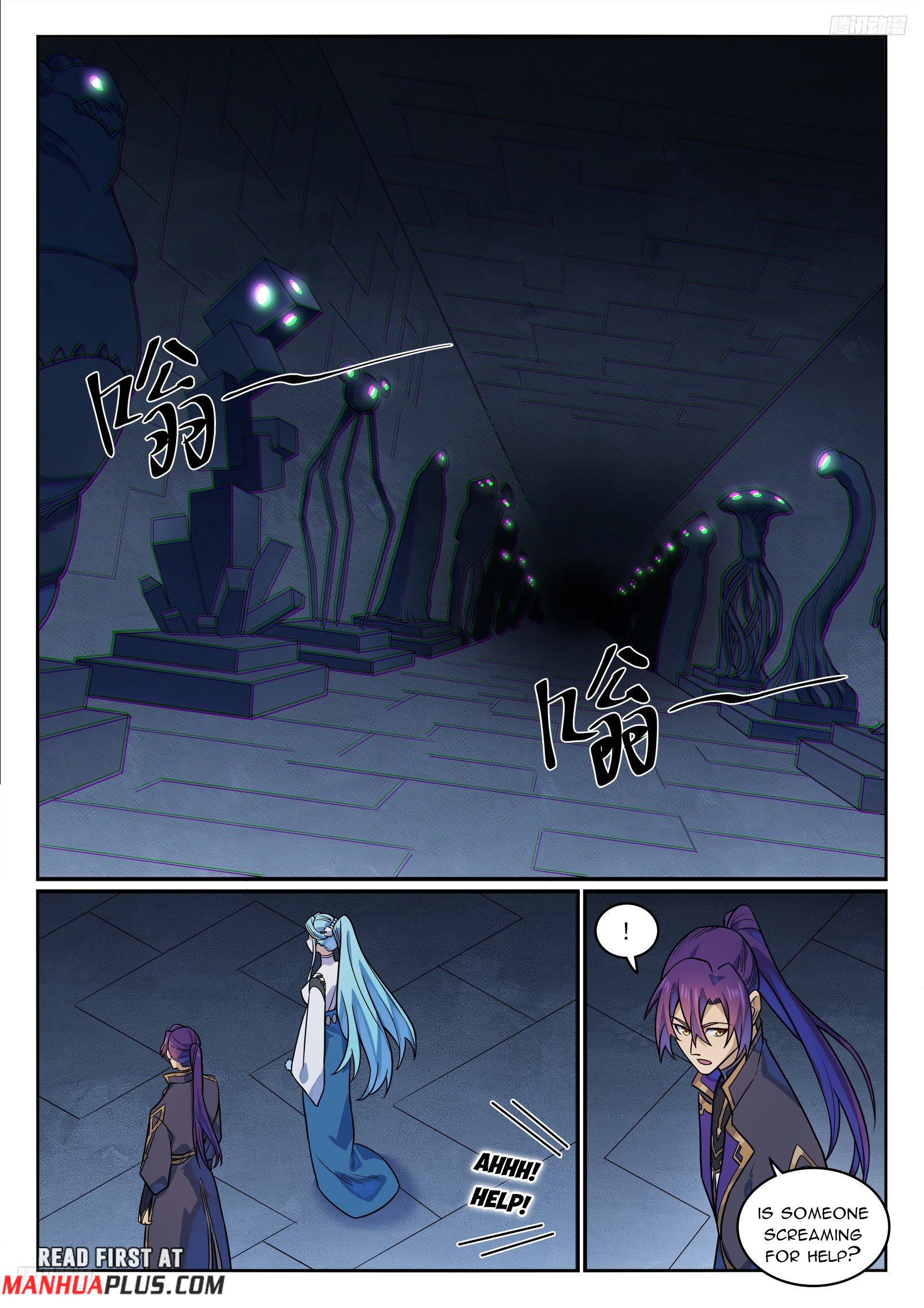 Apotheosis Chap 1182 - Next Chap 1183