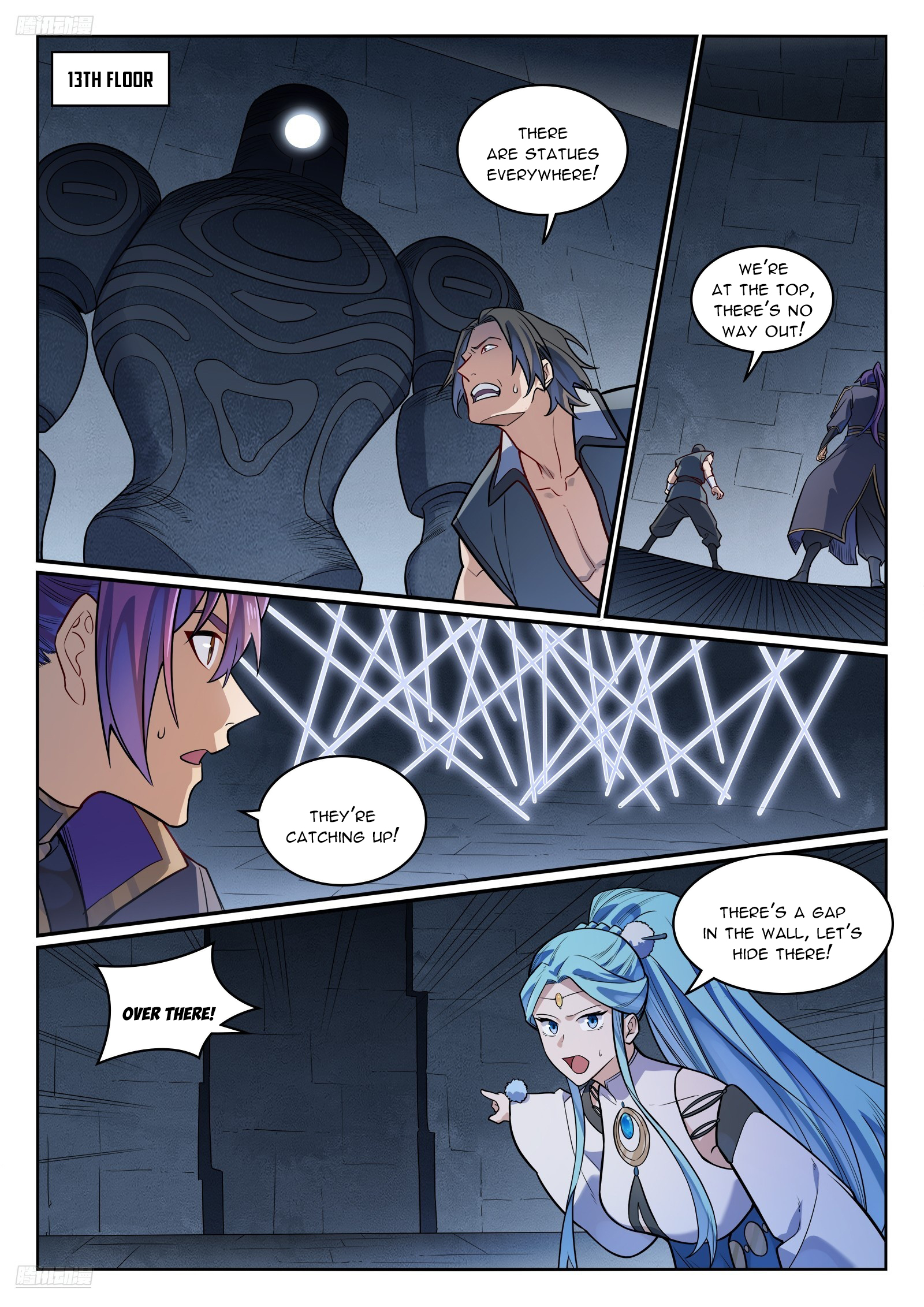 Apotheosis Chap 1182 - Next Chap 1183