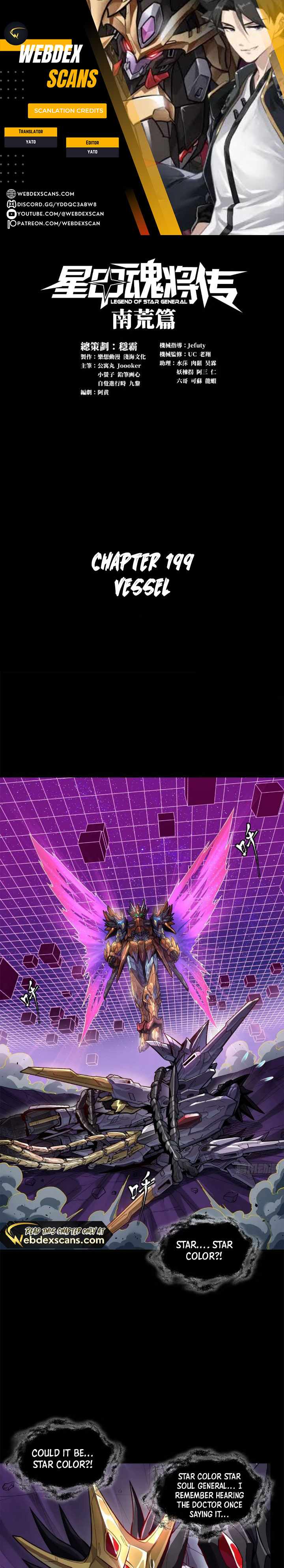 Legend of Star General Chap 199 - Next Chap 200