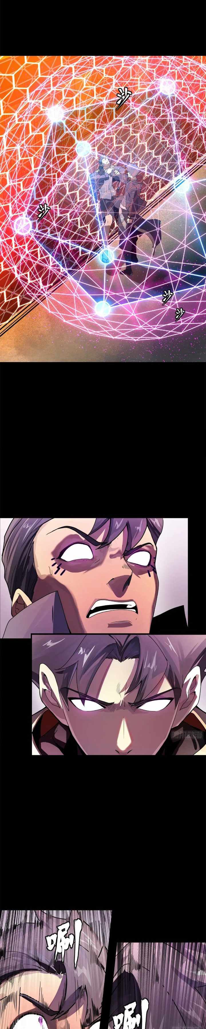 Legend of Star General Chap 199 - Next Chap 200