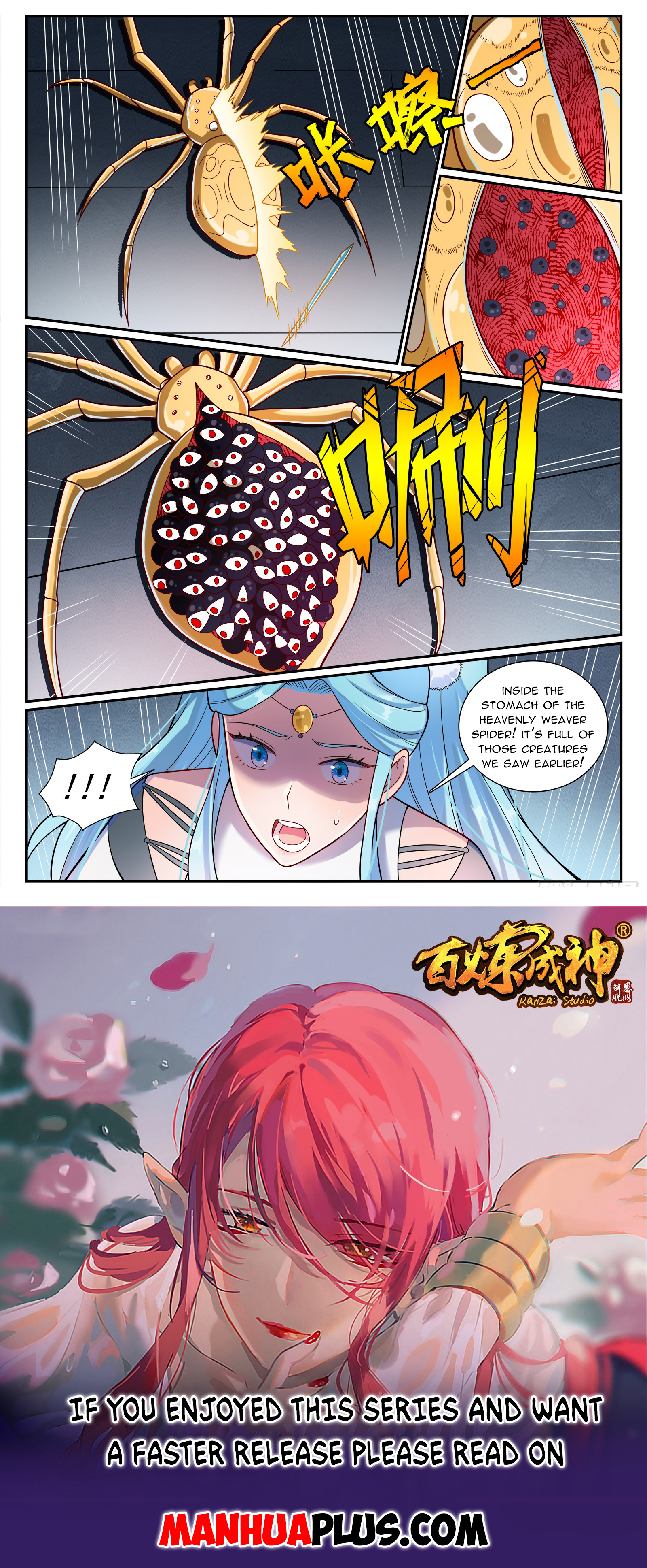 Apotheosis Chap 1183 - Next Chap 1184