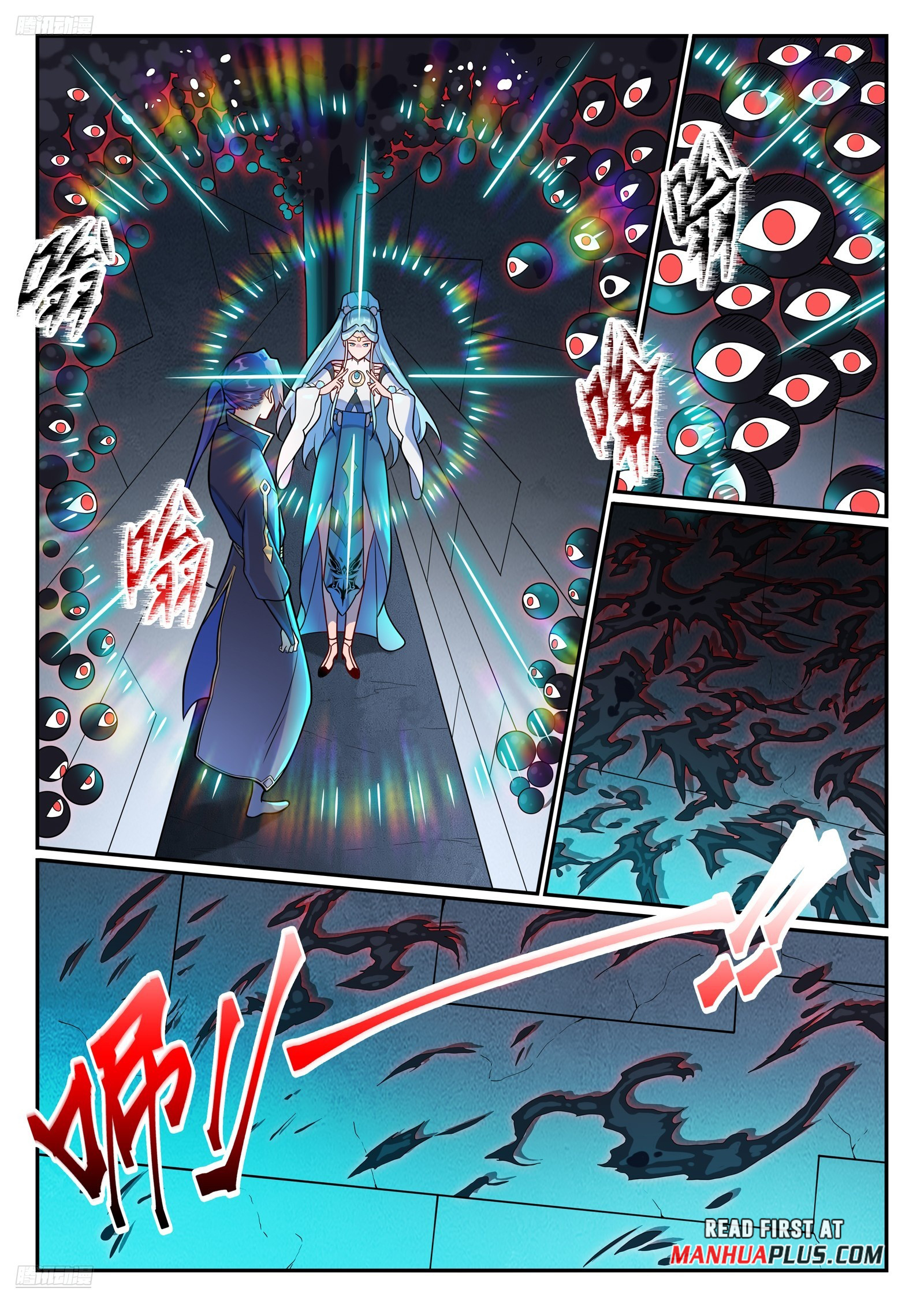 Apotheosis Chap 1183 - Next Chap 1184