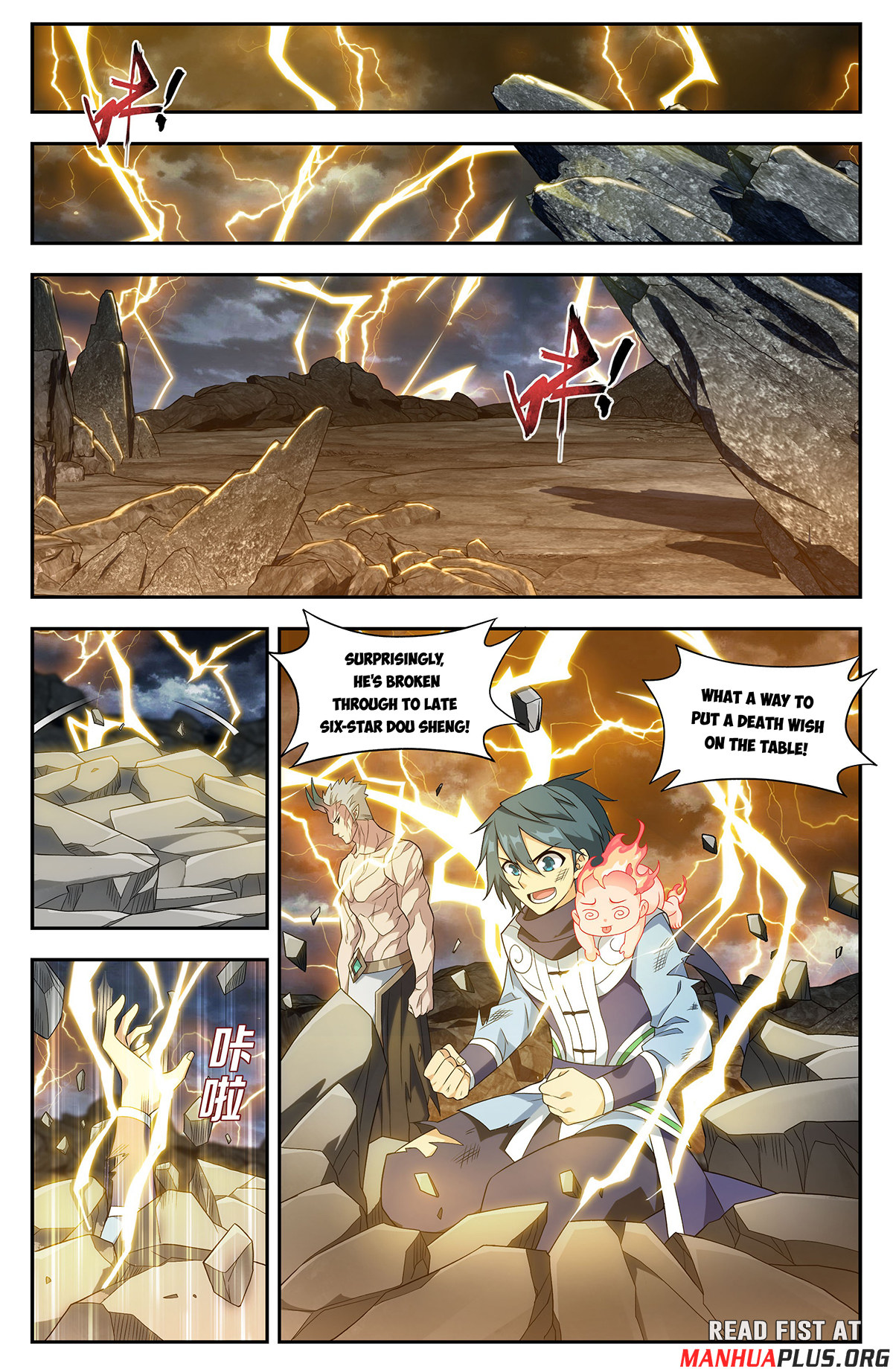Battle Through The Heavens Chap 435 - Next Chap 436