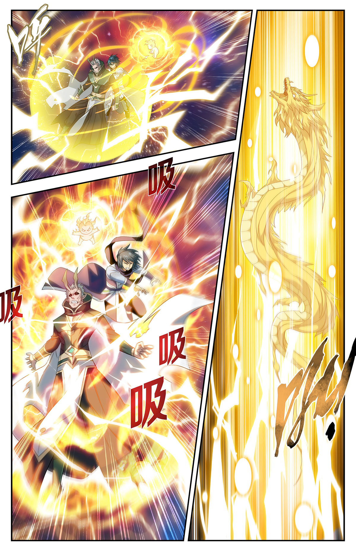 Battle Through The Heavens Chap 435 - Next Chap 436