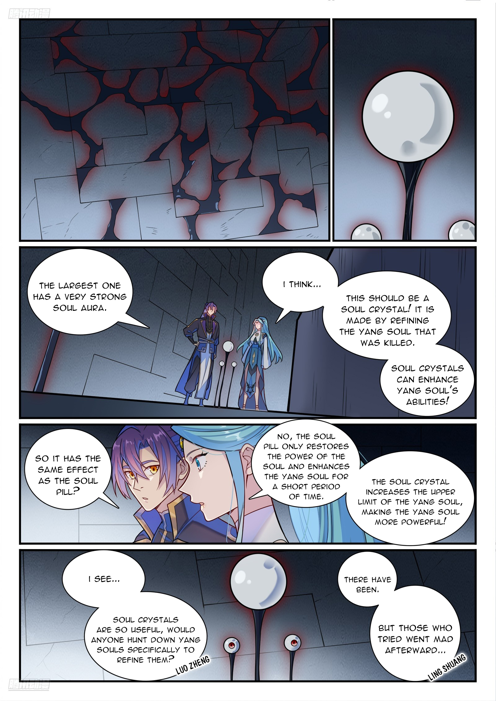 Apotheosis Chap 1184 - Next Chap 1185