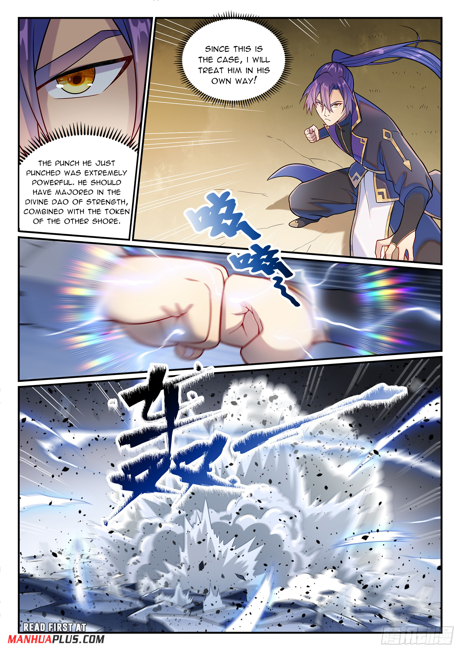 Apotheosis  Chap 1186 - Next Chap 1187