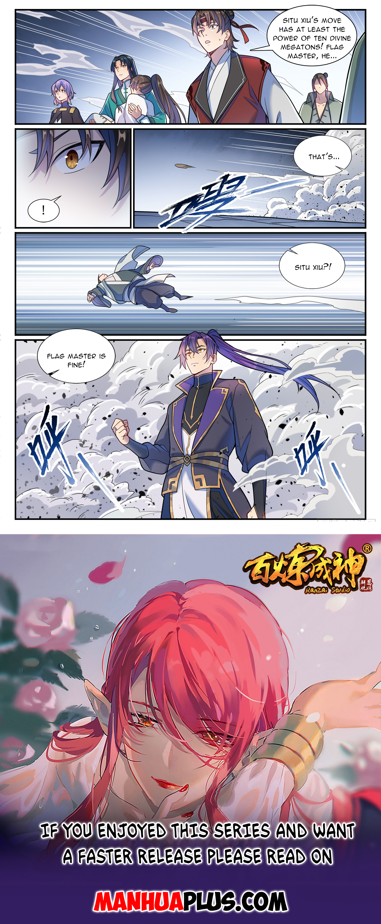 Apotheosis  Chap 1186 - Next Chap 1187