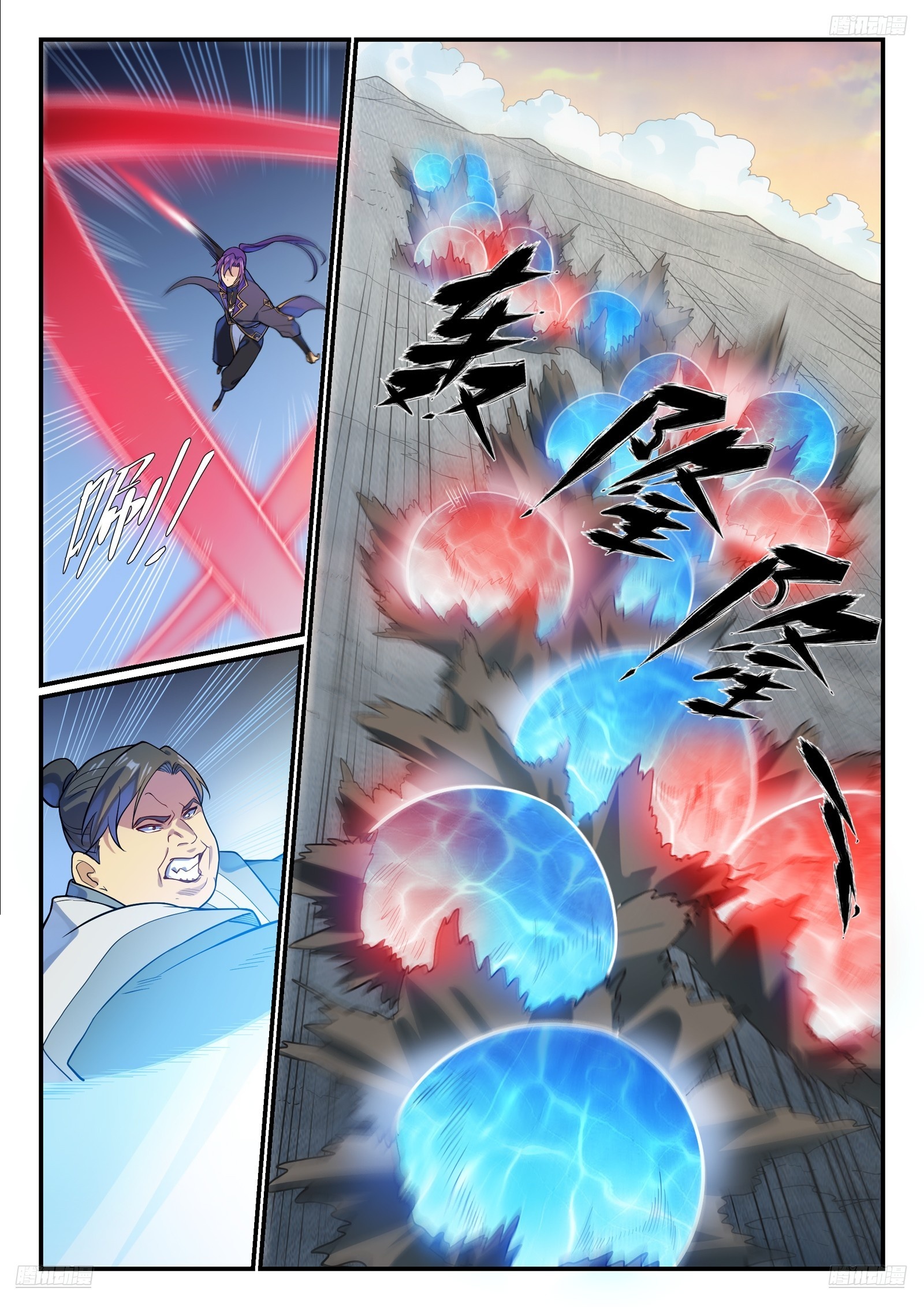 Apotheosis Chap 1187 - Next Chap 1188