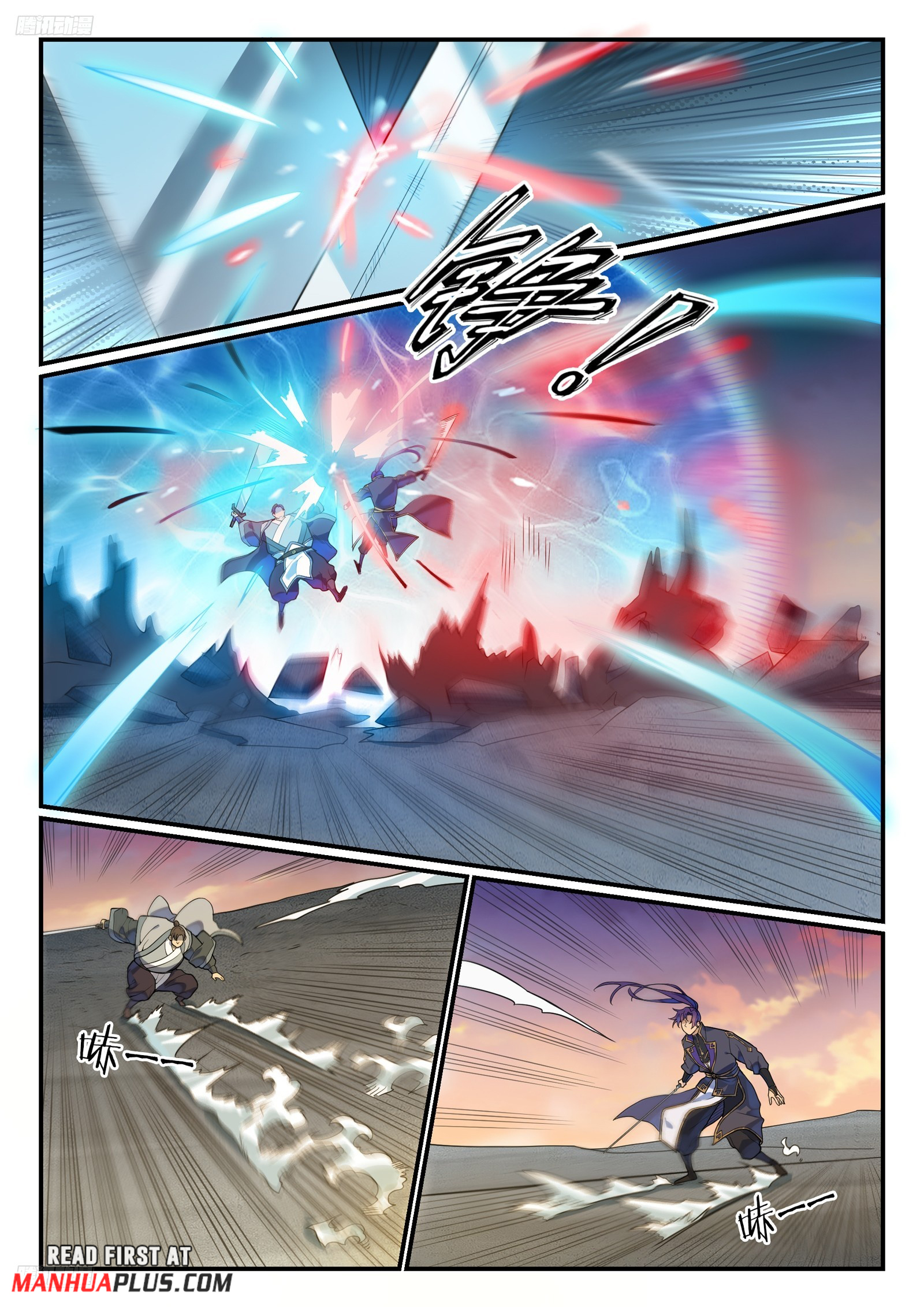 Apotheosis  Chap 1187 - Next Chap 1188