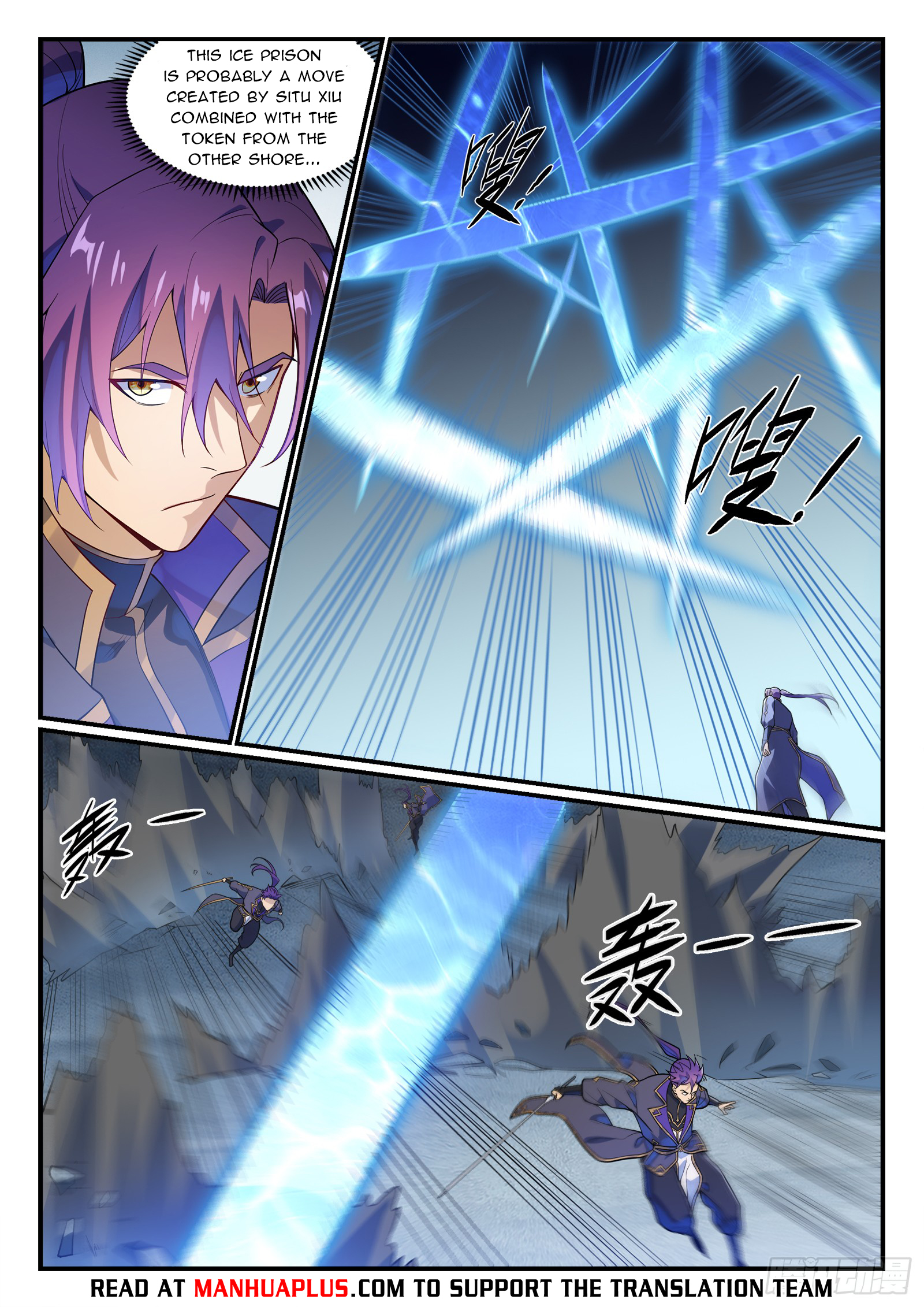Apotheosis Chap 1187 - Next Chap 1188