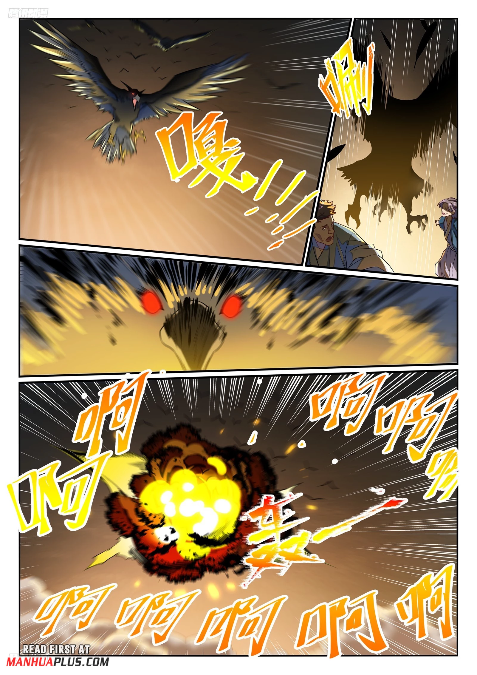 Apotheosis  Chap 1190 - Next Chap 1191