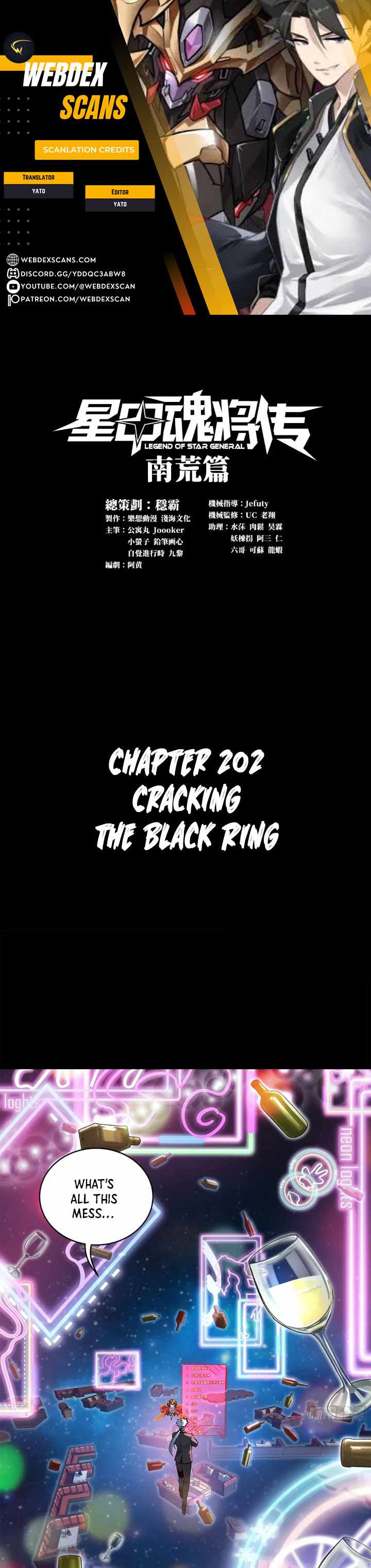 Legend of Star General Chap 202 - Next Chap 203