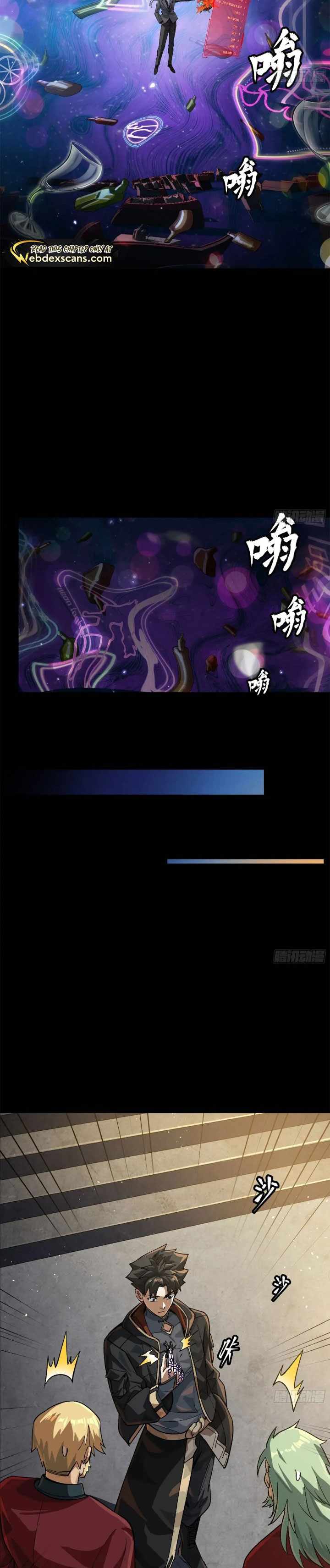 Legend of Star General Chap 202 - Next Chap 203