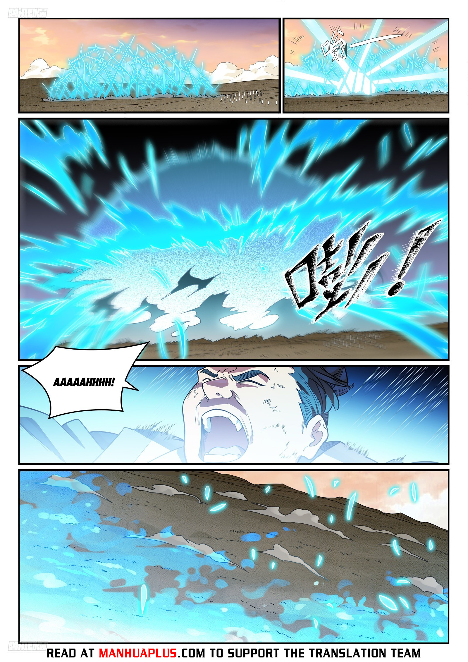 Apotheosis Chap 1188 - Next Chap 1189
