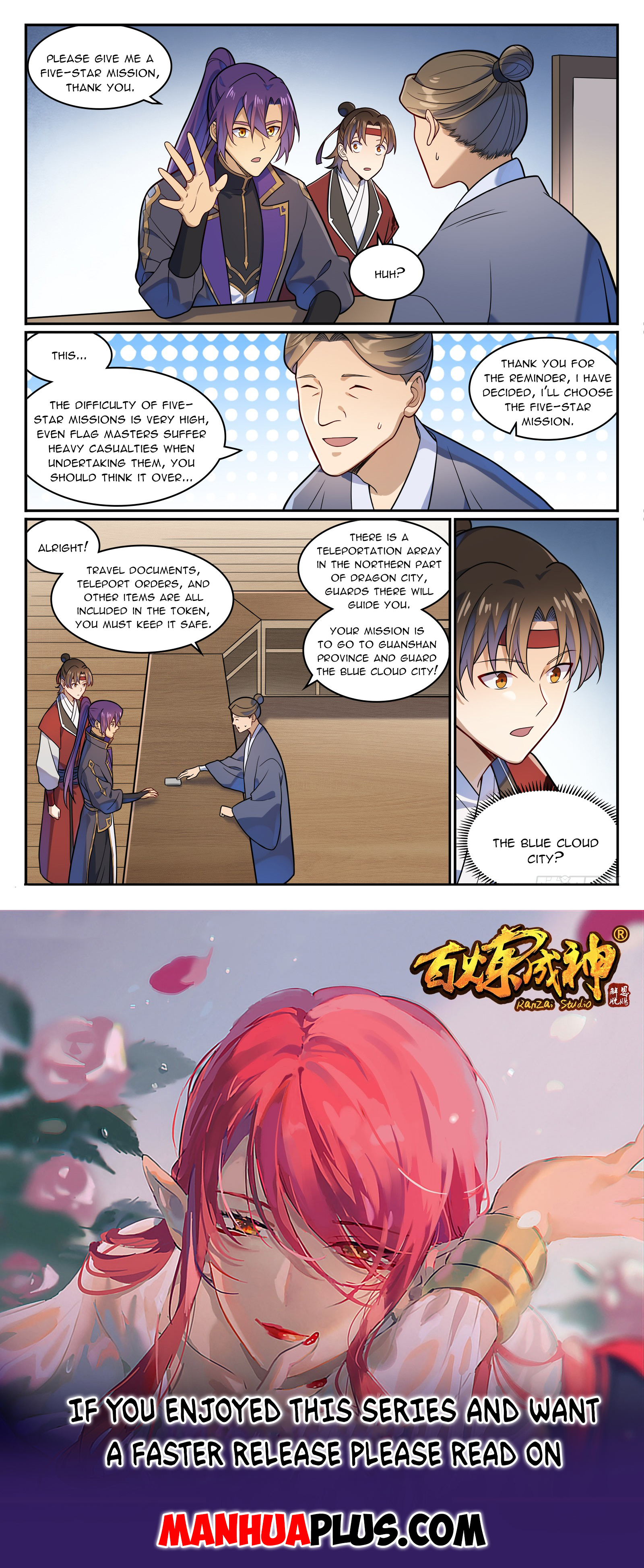 Apotheosis  Chap 1189 - Next Chap 1190