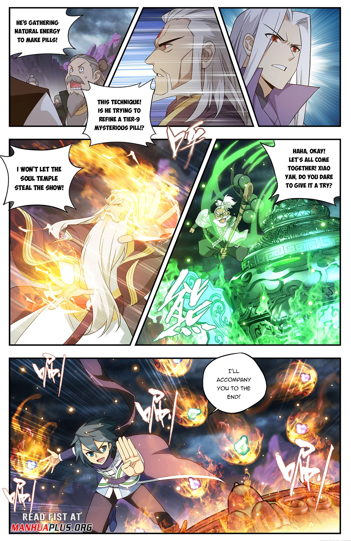 Battle Through The Heavens Chap 437 - Next Chap 438