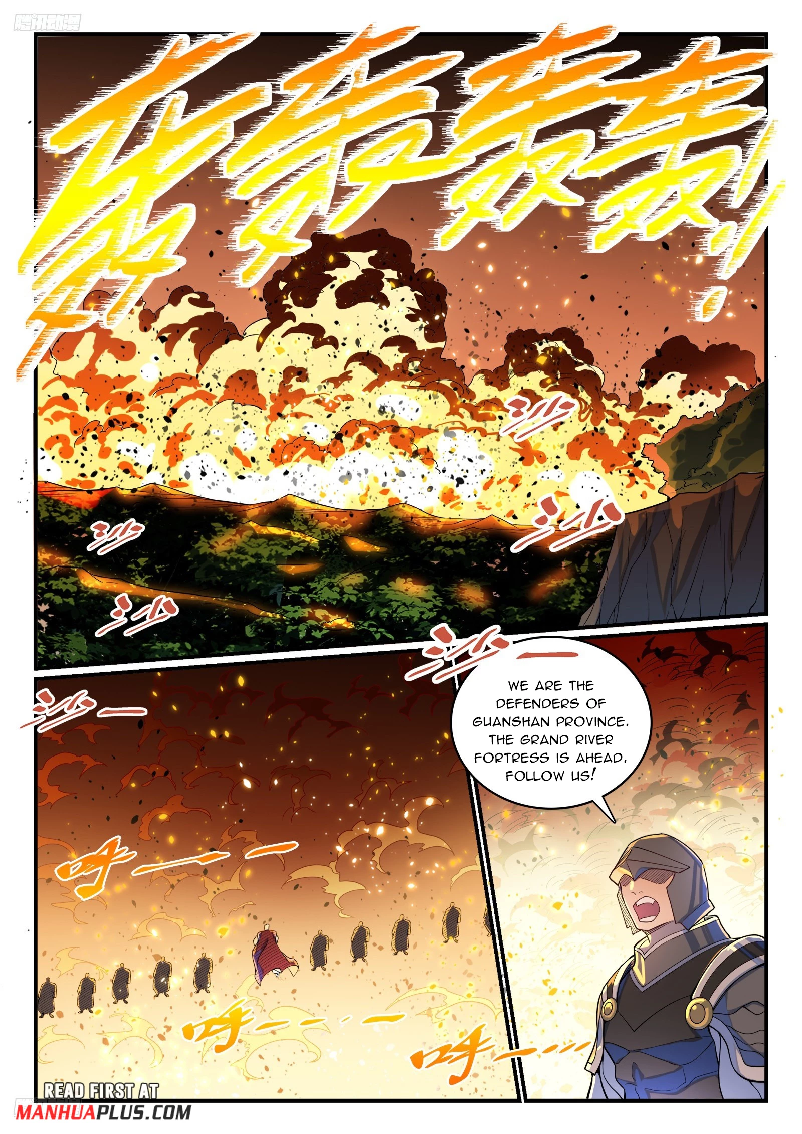 Apotheosis  Chap 1191 - Next Chap 1192