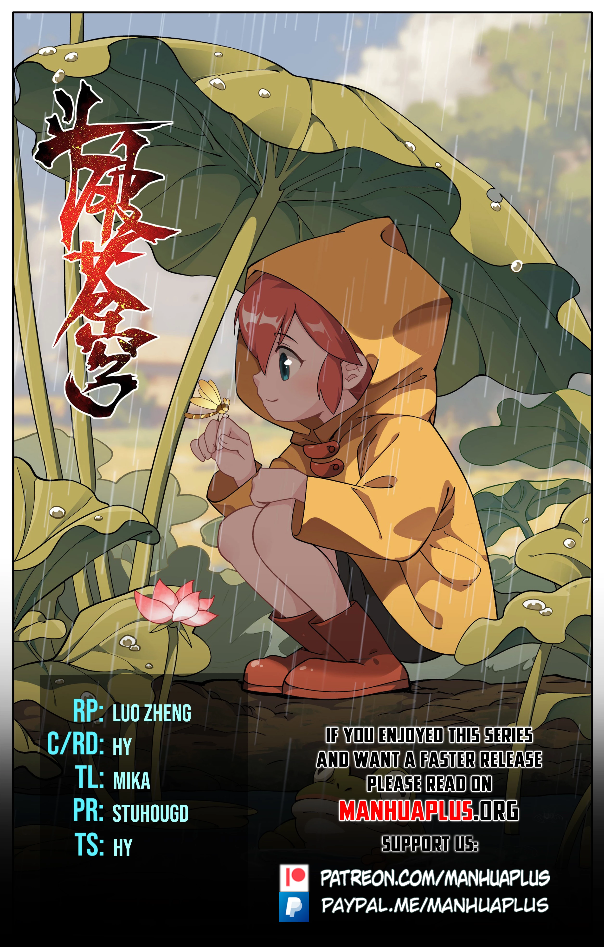 Battle Through The Heavens Chap 438 - Next Chap 439