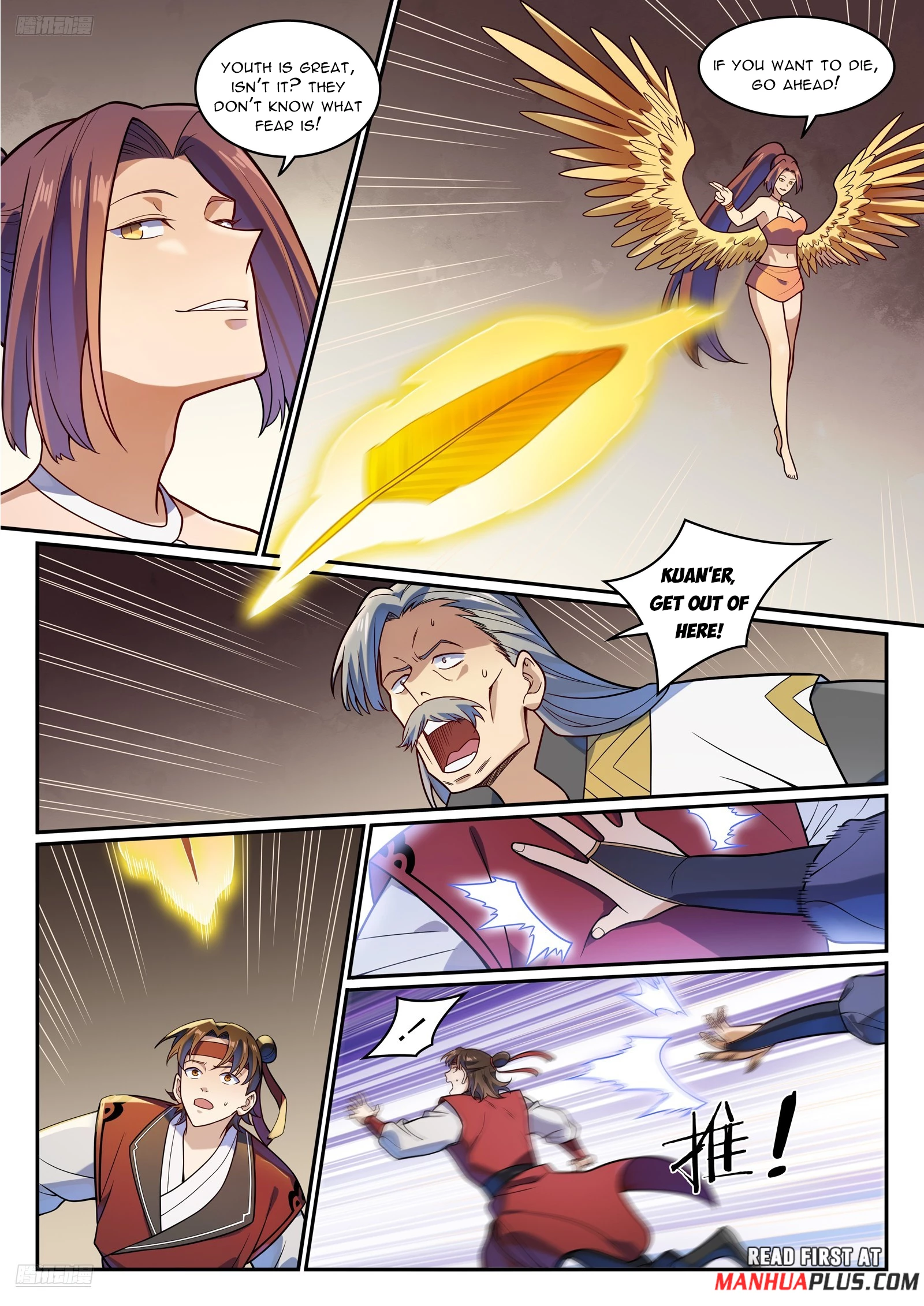 Apotheosis  Chap 1196 - Next Chap 1197