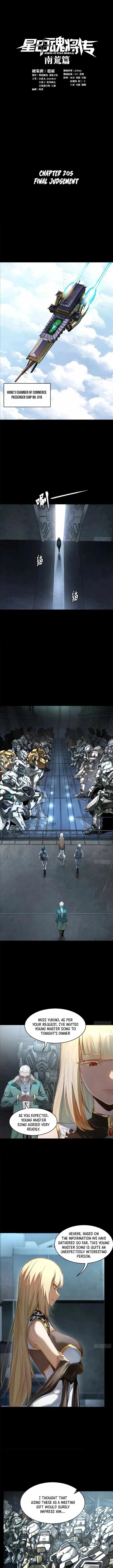 Legend of Star General Chap 205 - Next Chap 206