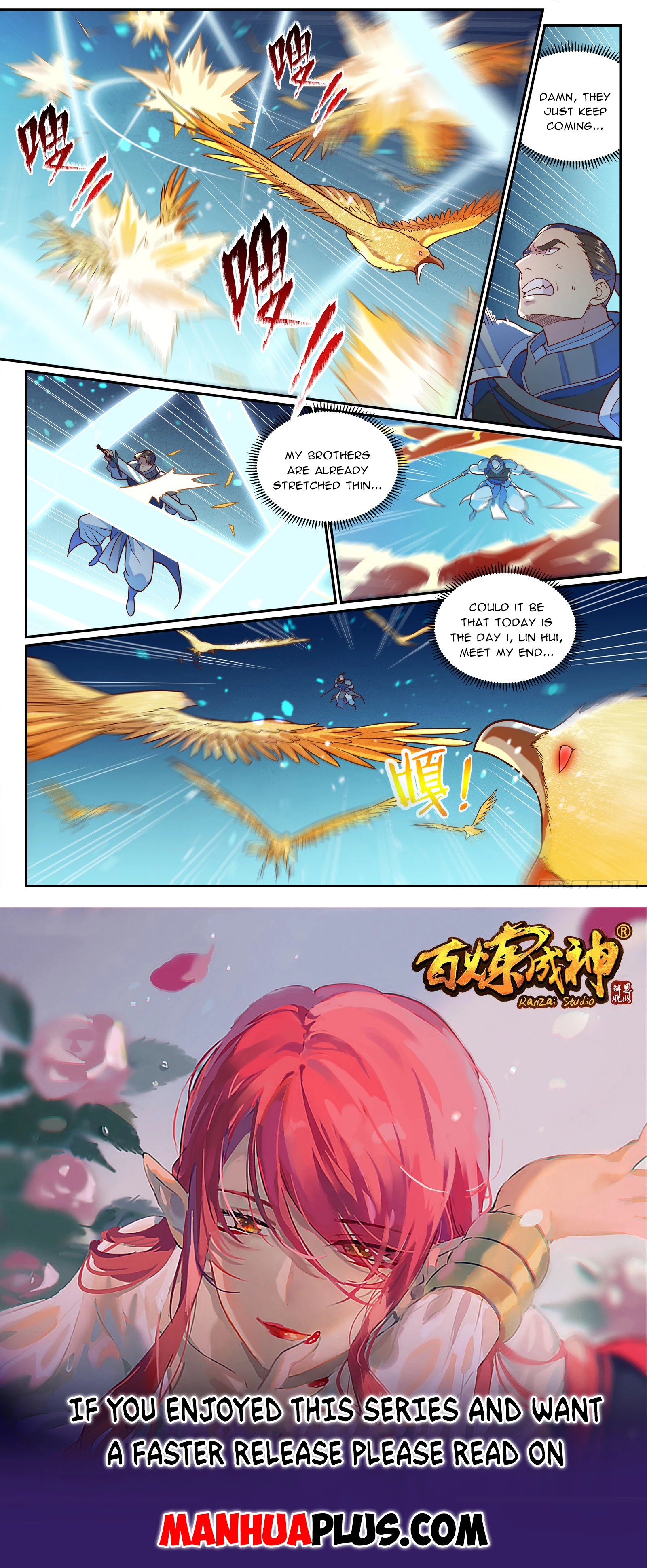 Apotheosis  Chap 1194 - Next Chap 1195