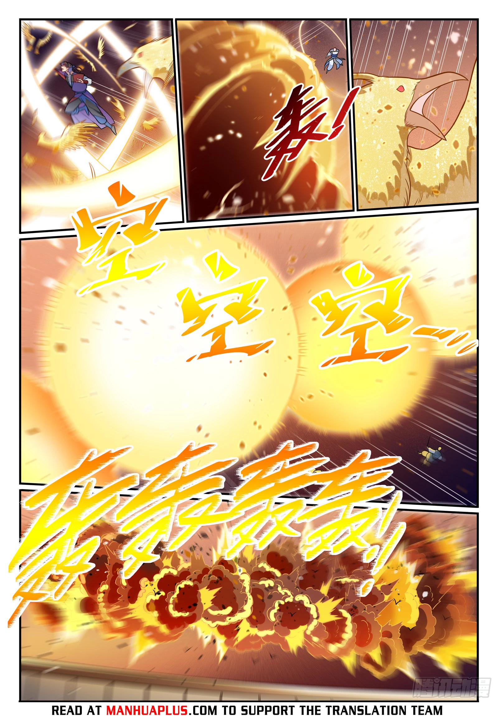 Apotheosis  Chap 1194 - Next Chap 1195