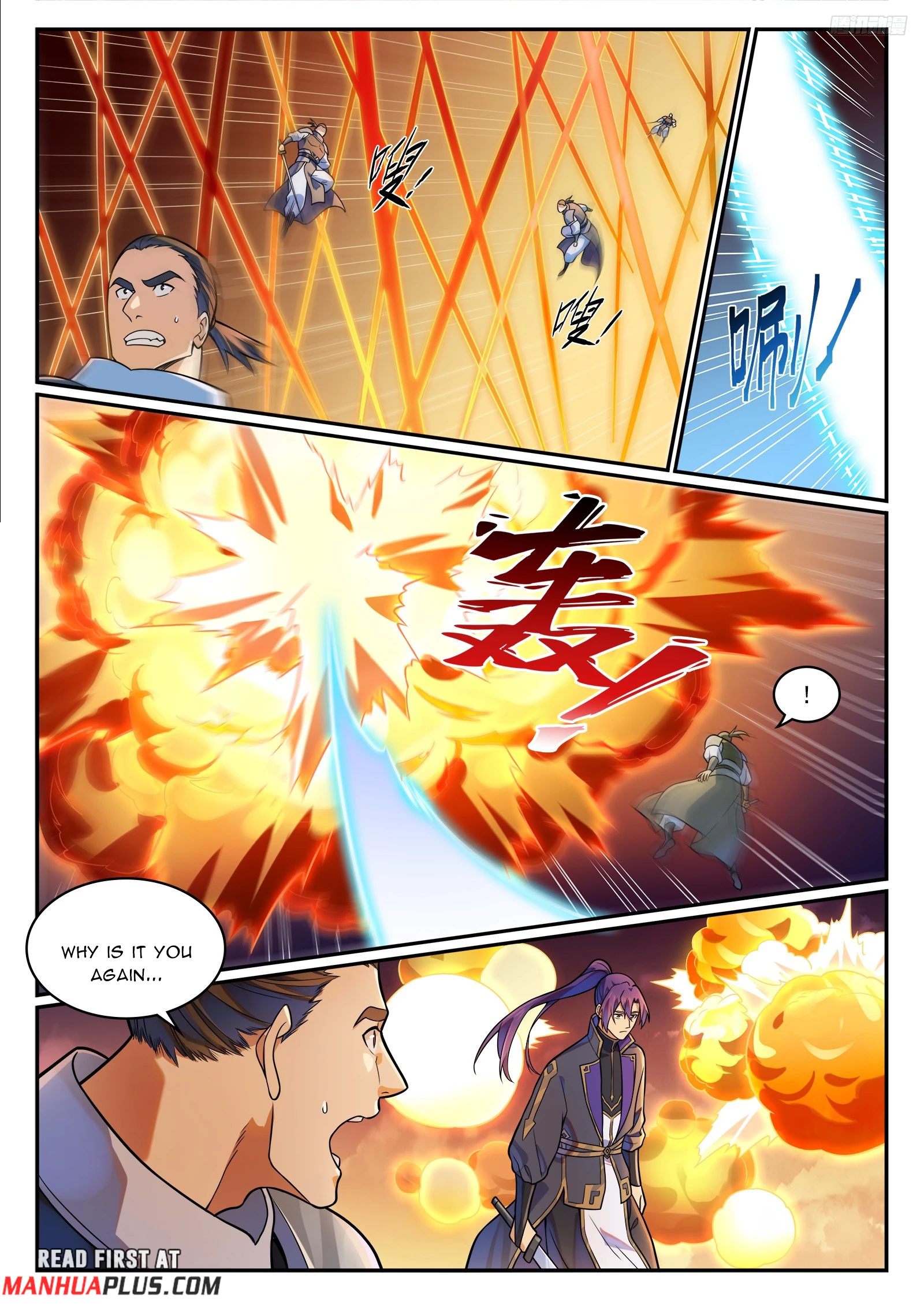 Apotheosis  Chap 1195 - Next Chap 1196