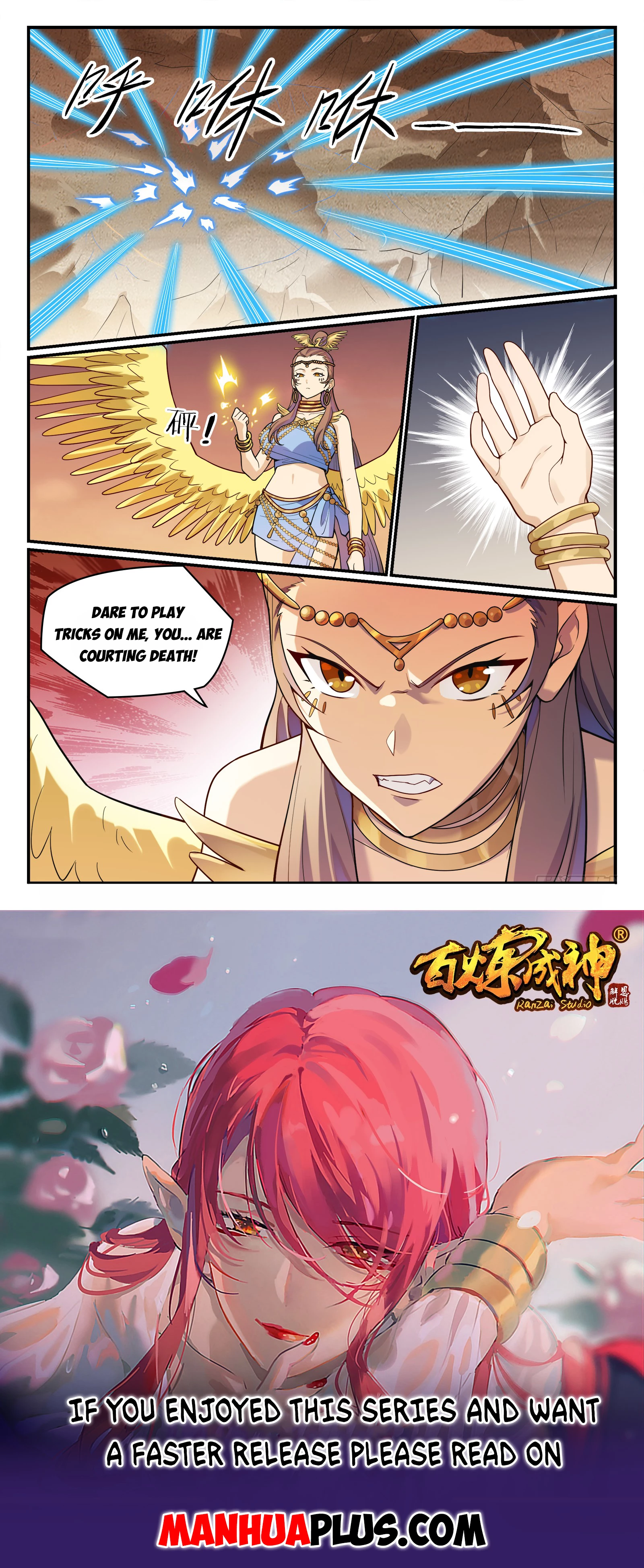 Apotheosis  Chap 1197 - Next Chap 1198