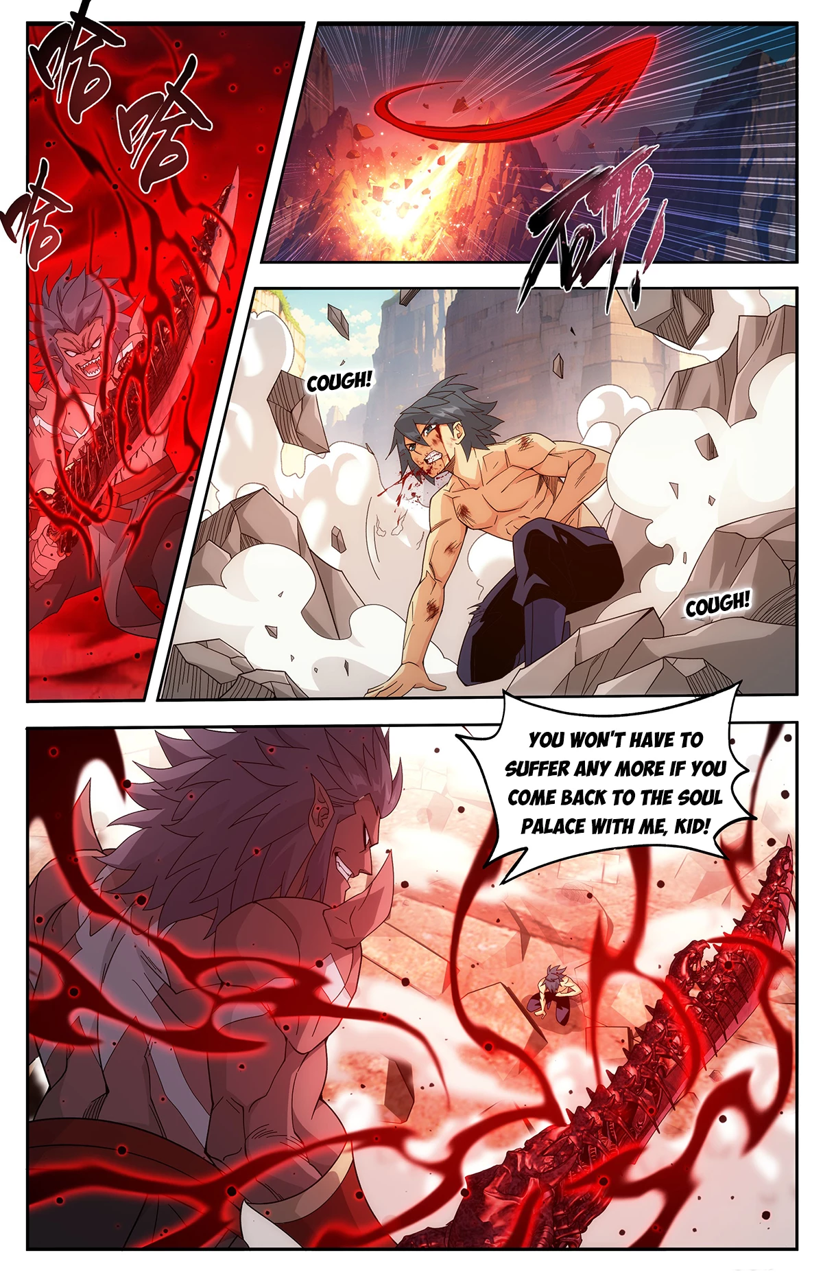 Battle Through The Heavens Chap 440 - Next Chap 441