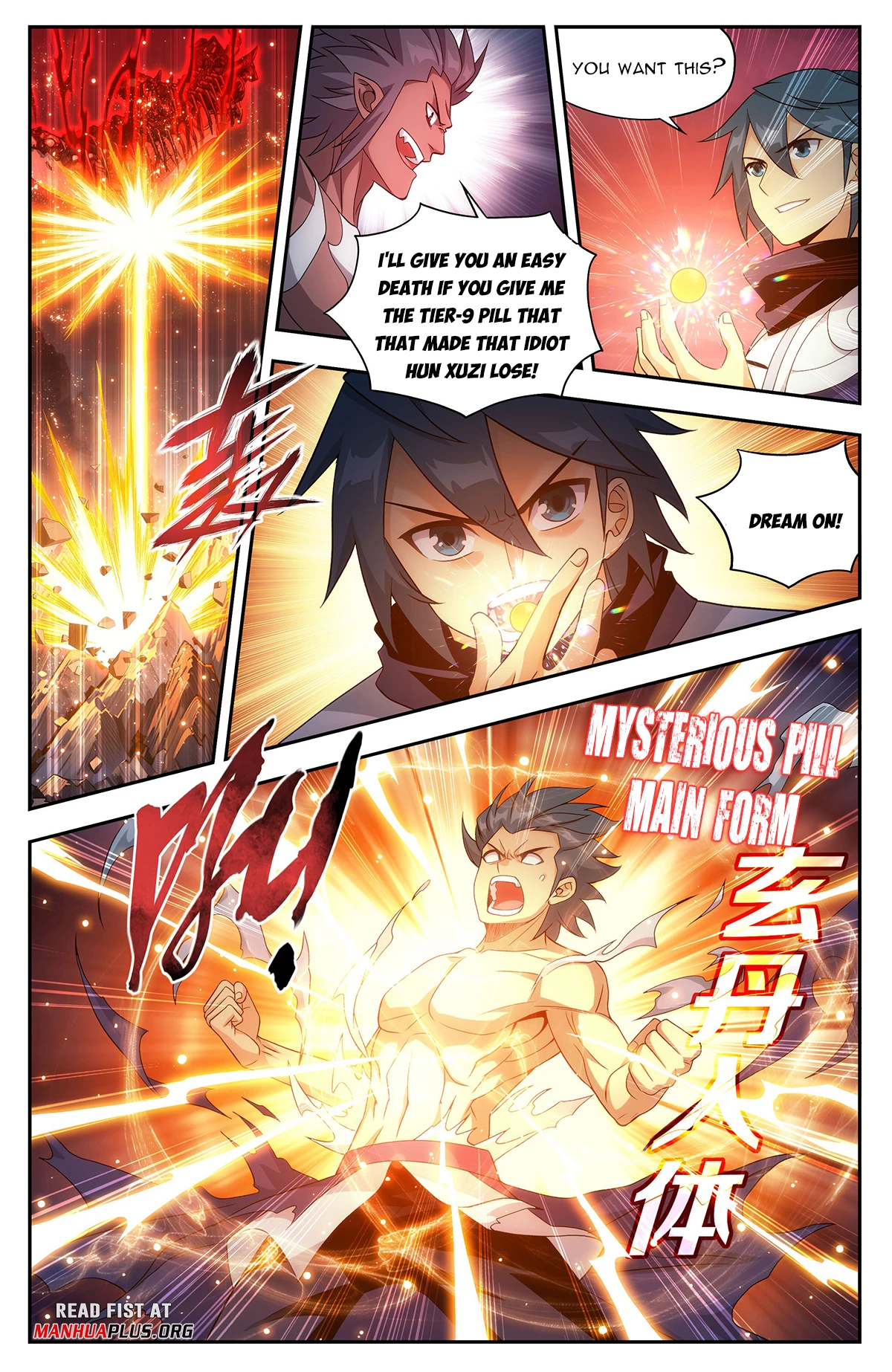 Battle Through The Heavens Chap 440 - Next Chap 441