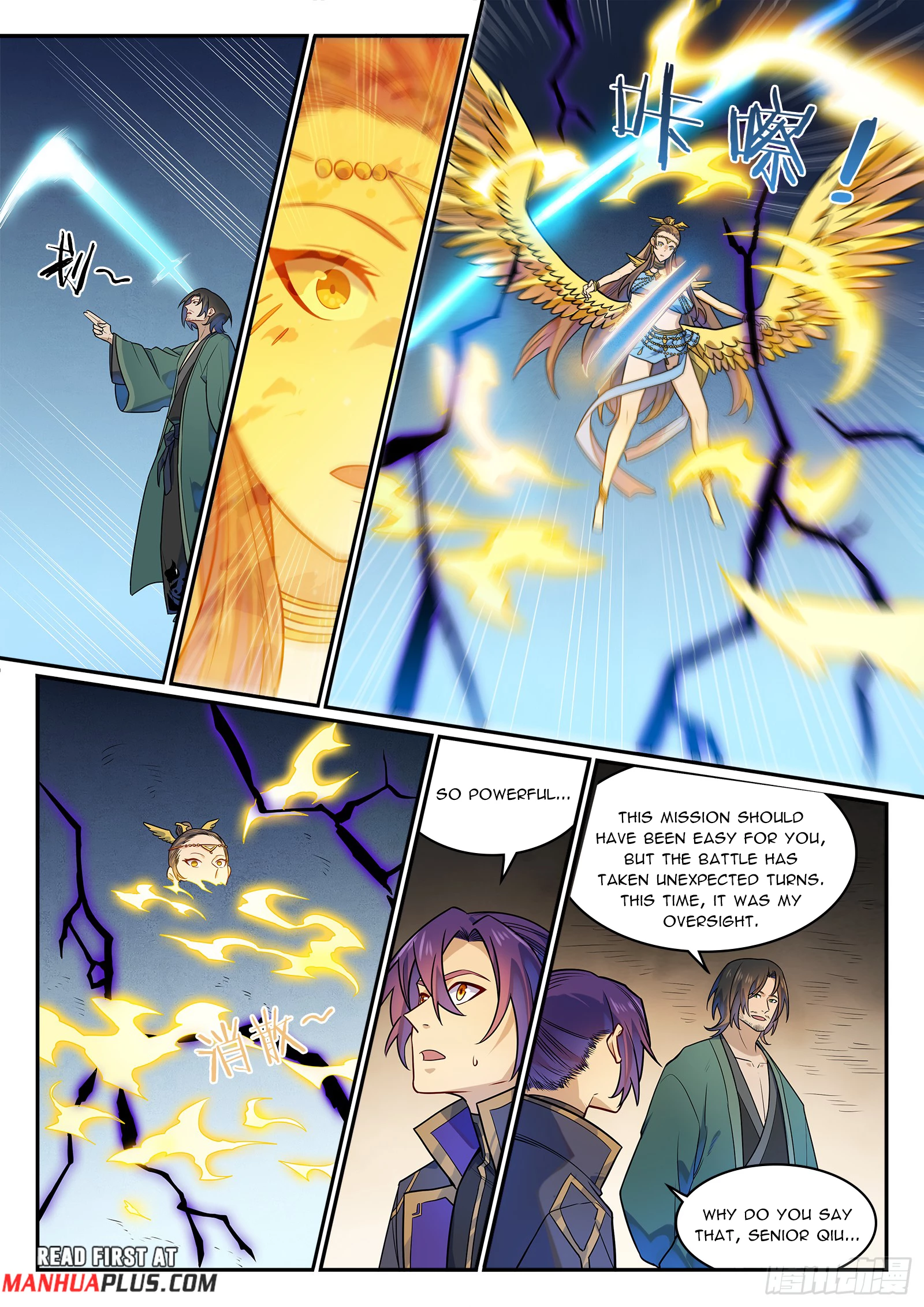 Apotheosis Chap 1198 - Next Chap 1199