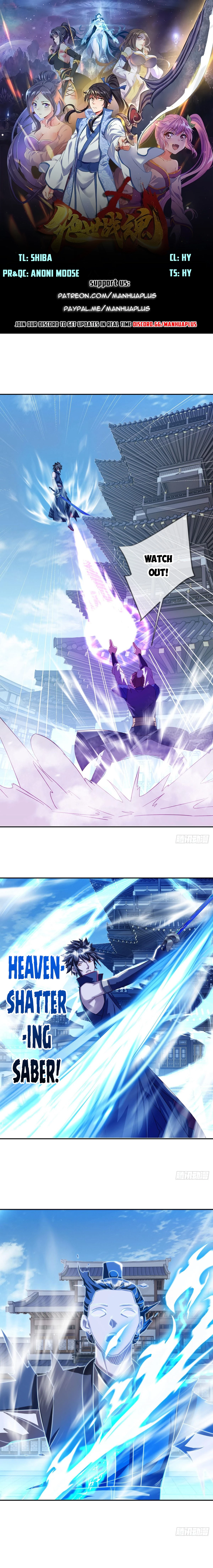 Peerless Battle Spirit Chap 648 - Next Chap 649