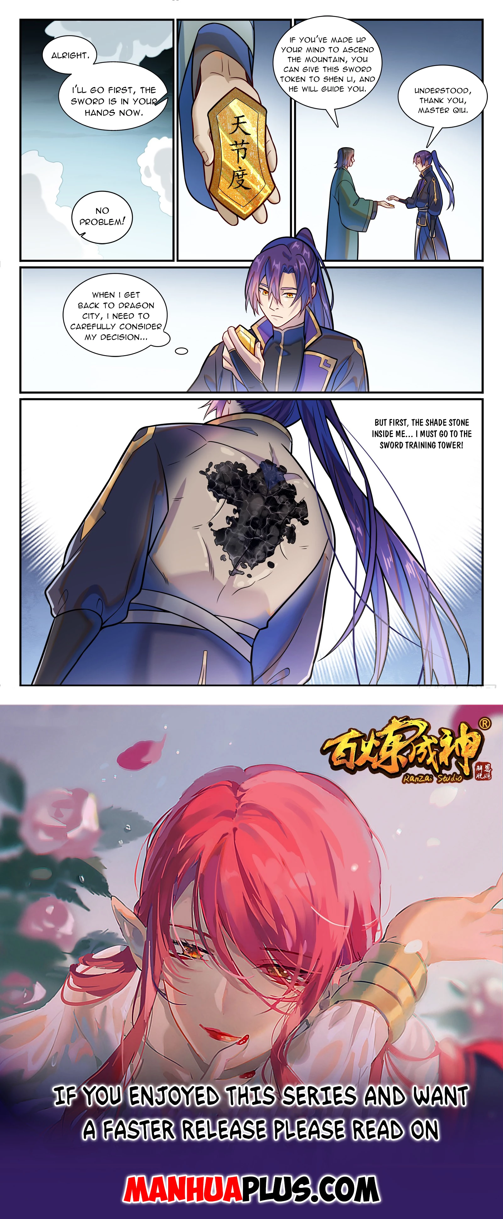 Apotheosis  Chap 1199 - Next Chap 1200