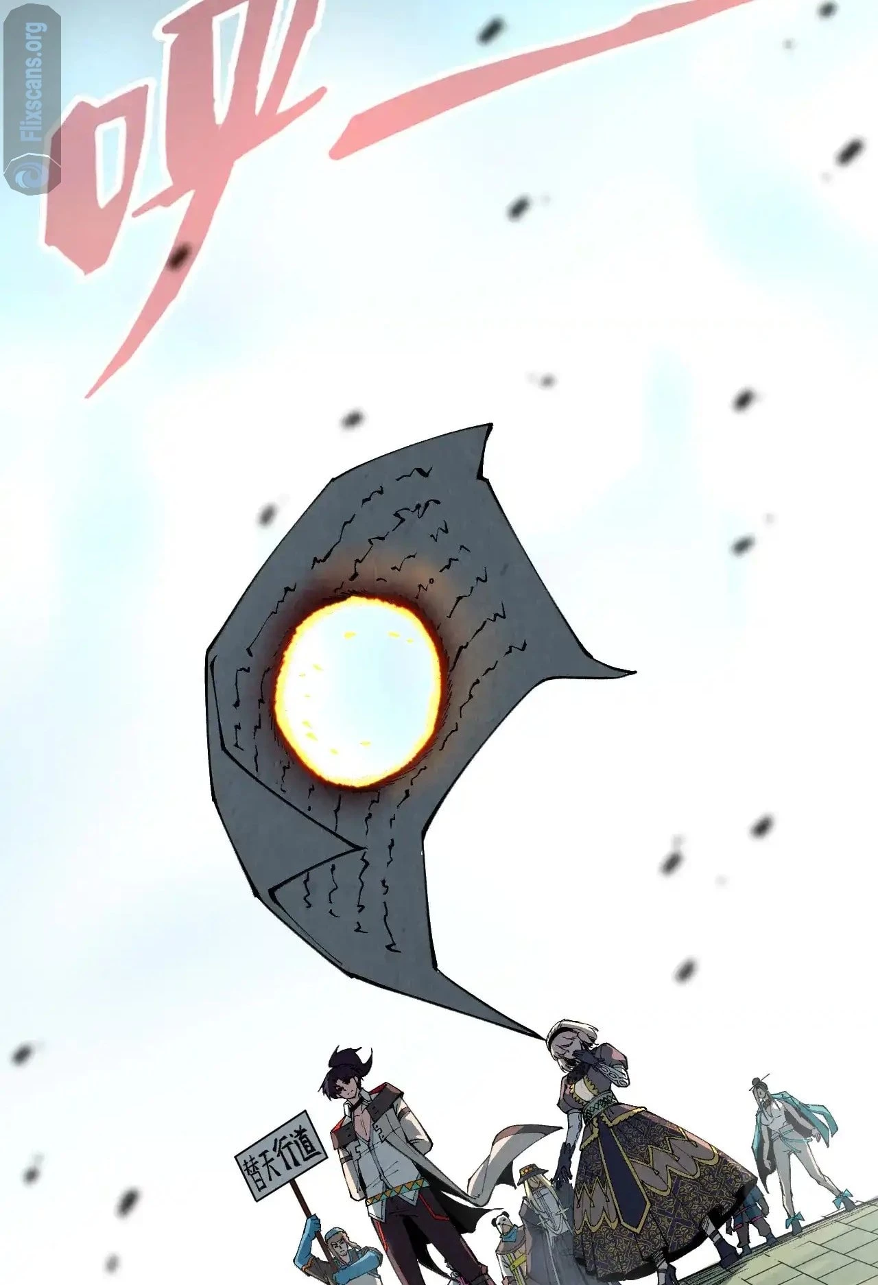 The Ultimate of All Ages  Chap 316 - Next Chap 317