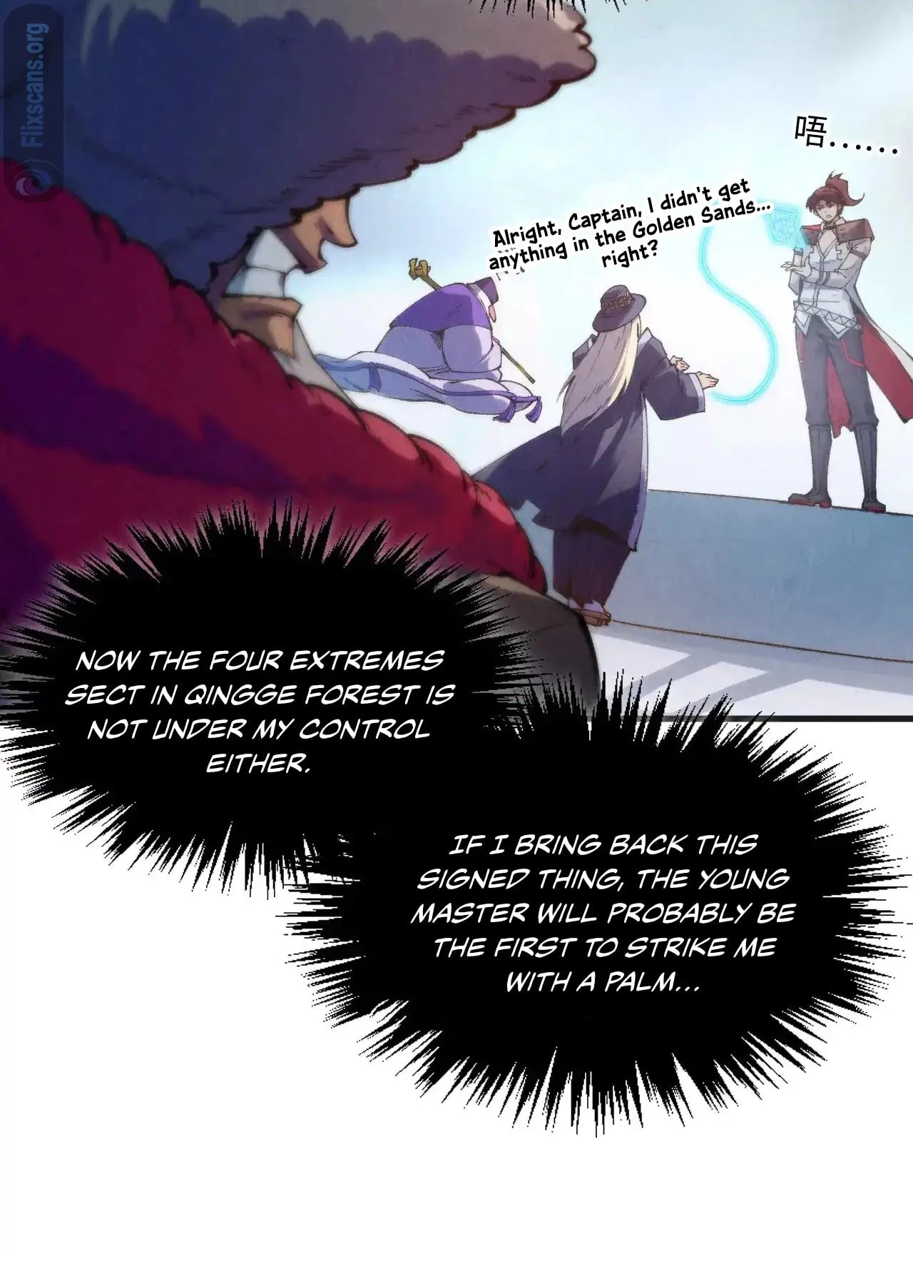 The Ultimate of All Ages Chap 316 - Next Chap 317