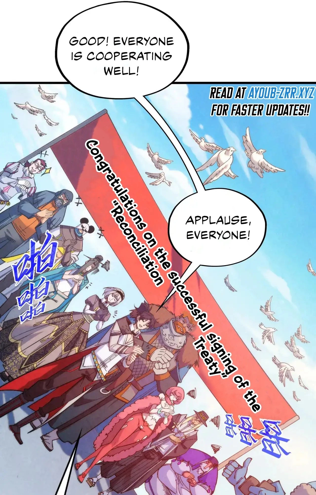 The Ultimate of All Ages  Chap 316 - Next Chap 317