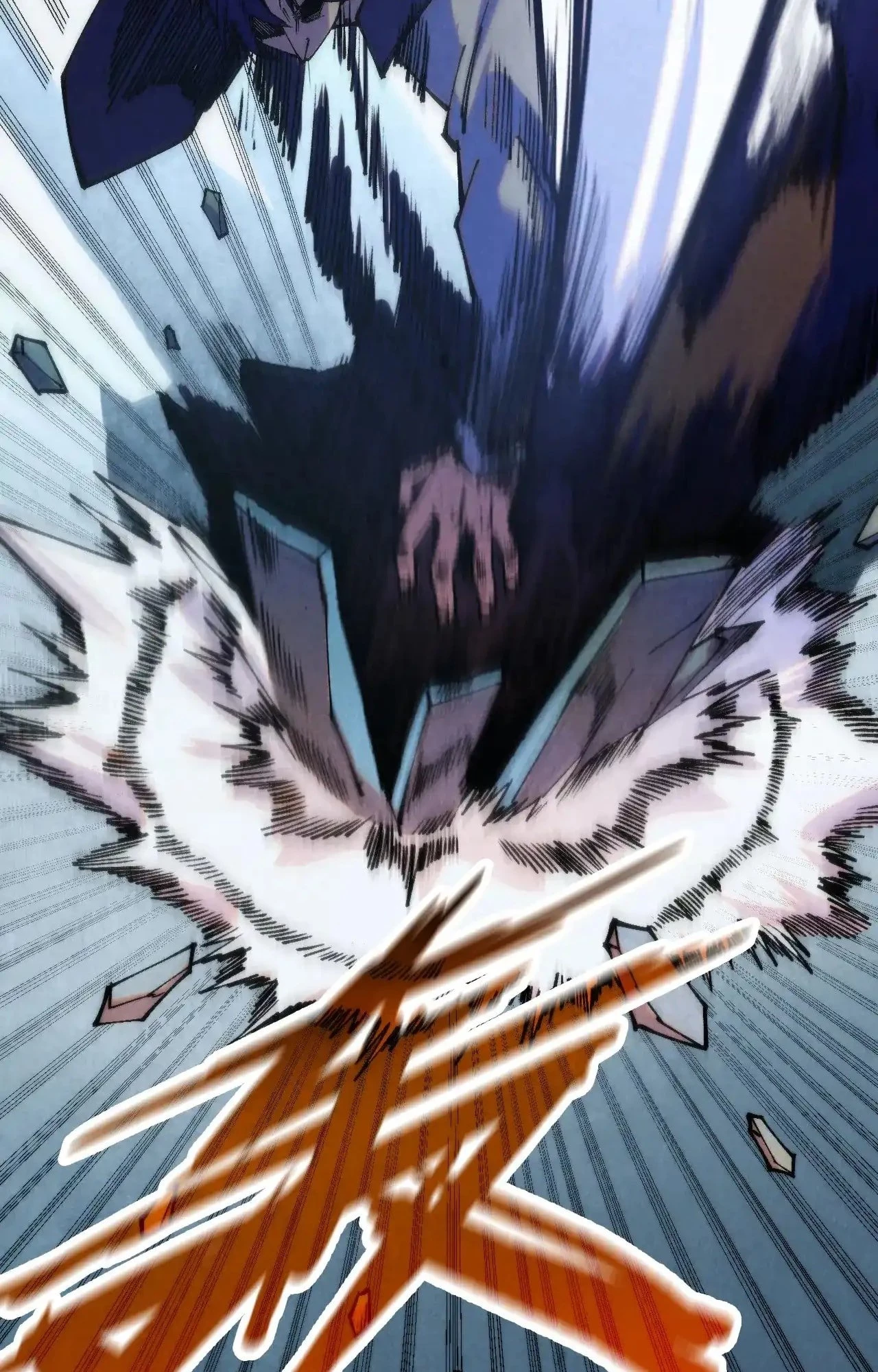 The Ultimate of All Ages  Chap 316 - Next Chap 317