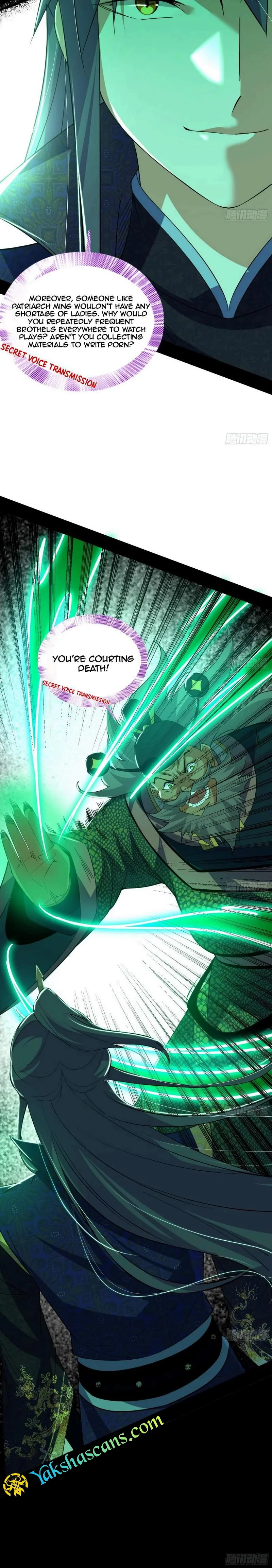 I'm An Evil God - Wo Wei Xie Di Chap 445 - Next Chap 446