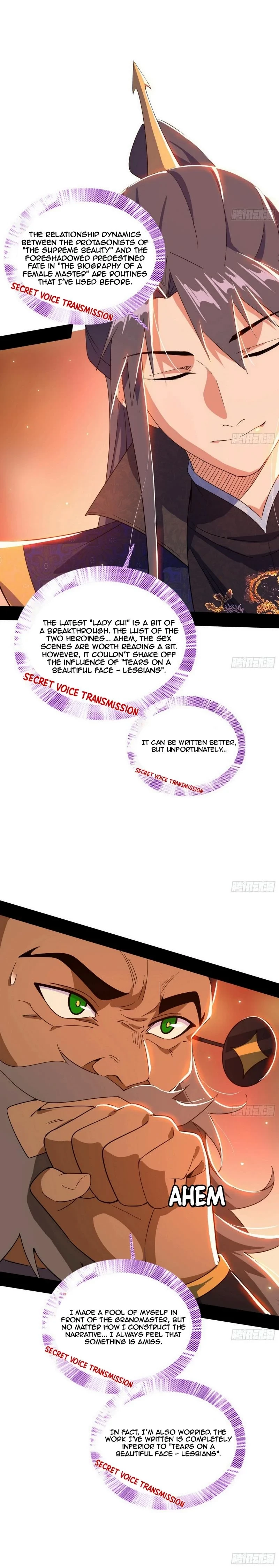 I'm An Evil God - Wo Wei Xie Di Chap 445 - Next Chap 446