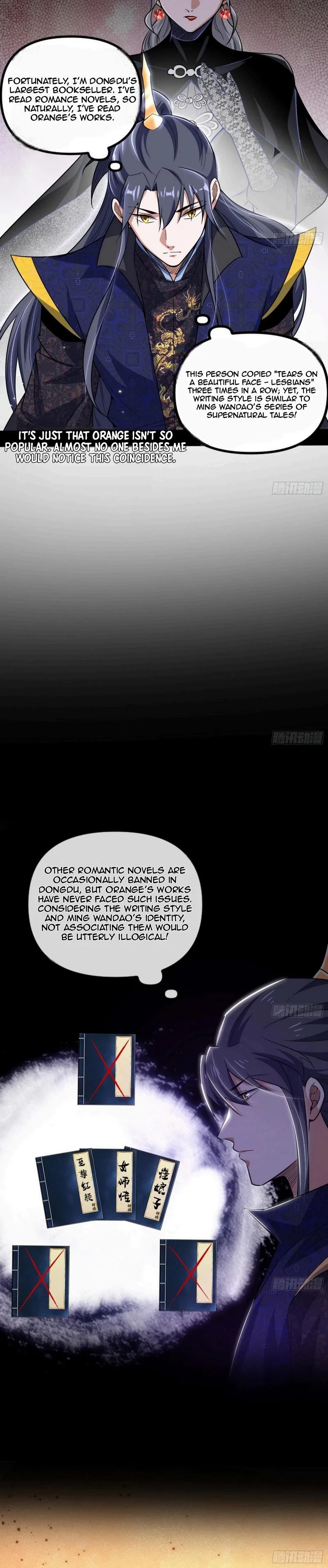 I'm An Evil God - Wo Wei Xie Di Chap 445 - Next Chap 446