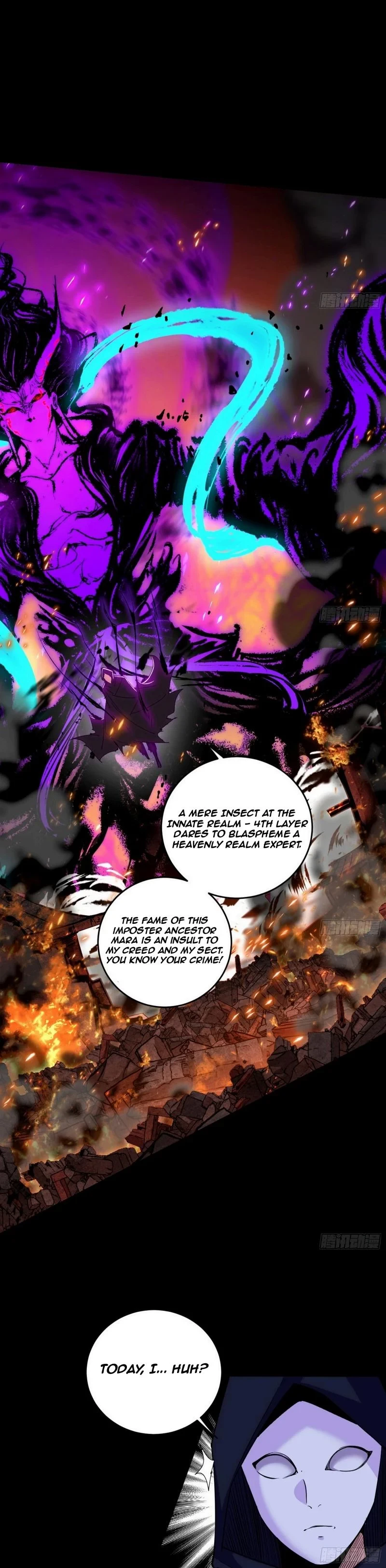 I'm An Evil God - Wo Wei Xie Di Chap 445 - Next Chap 446