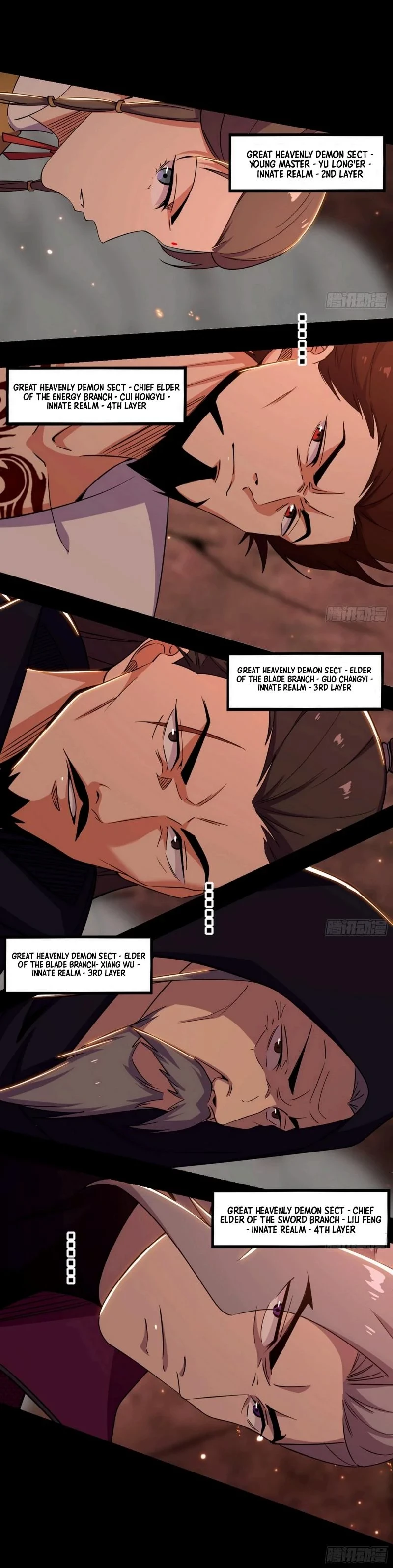 I'm An Evil God - Wo Wei Xie Di Chap 445 - Next Chap 446