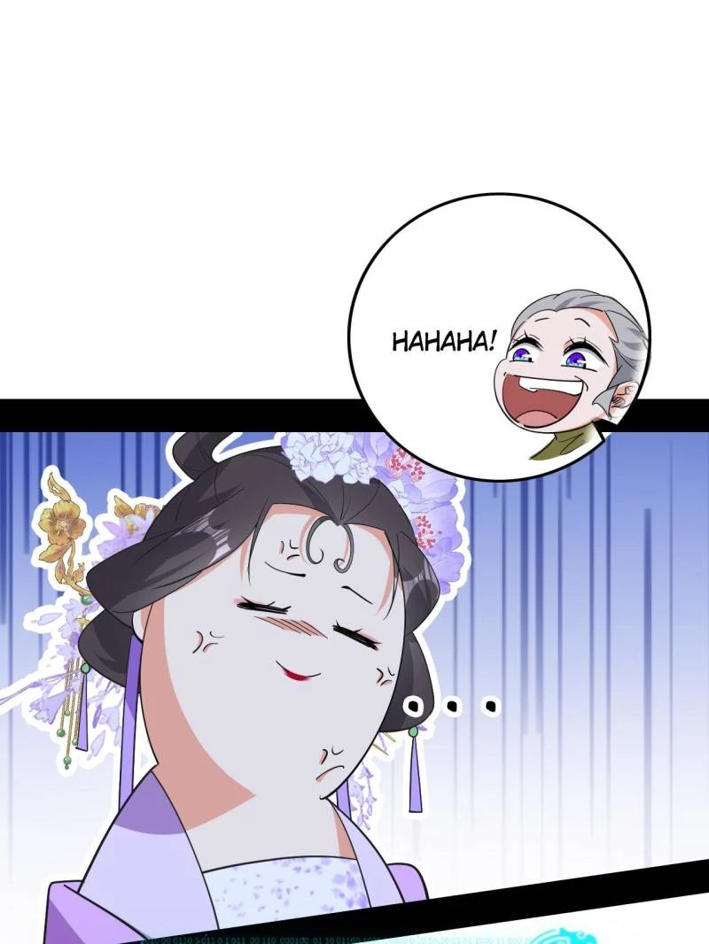 I'm An Evil God - Wo Wei Xie Di Chap 442 - Next Chap 443