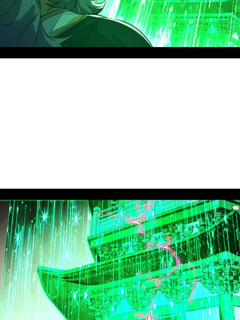 I'm An Evil God - Wo Wei Xie Di Chap 442 - Next Chap 443