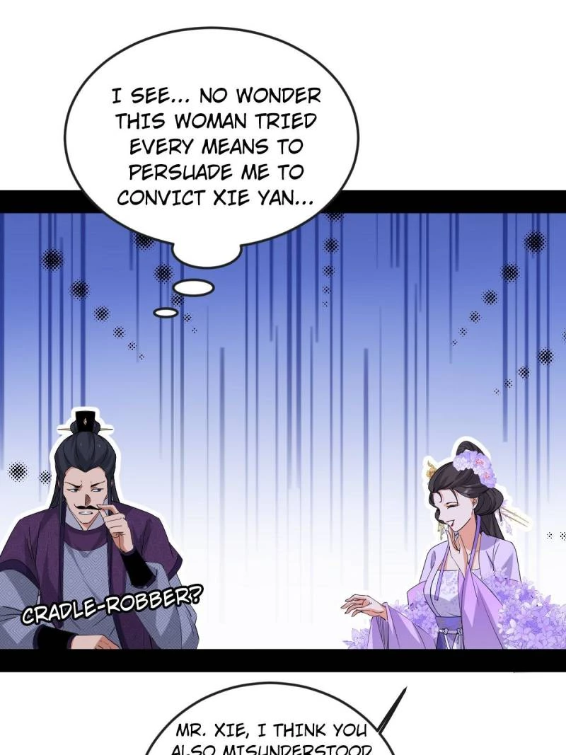 I'm An Evil God - Wo Wei Xie Di Chap 440 - Next Chap 441