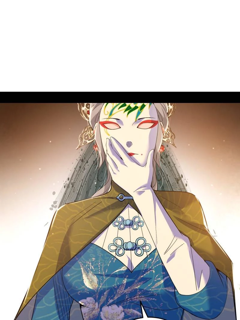 I'm An Evil God - Wo Wei Xie Di Chap 441 - Next Chap 442